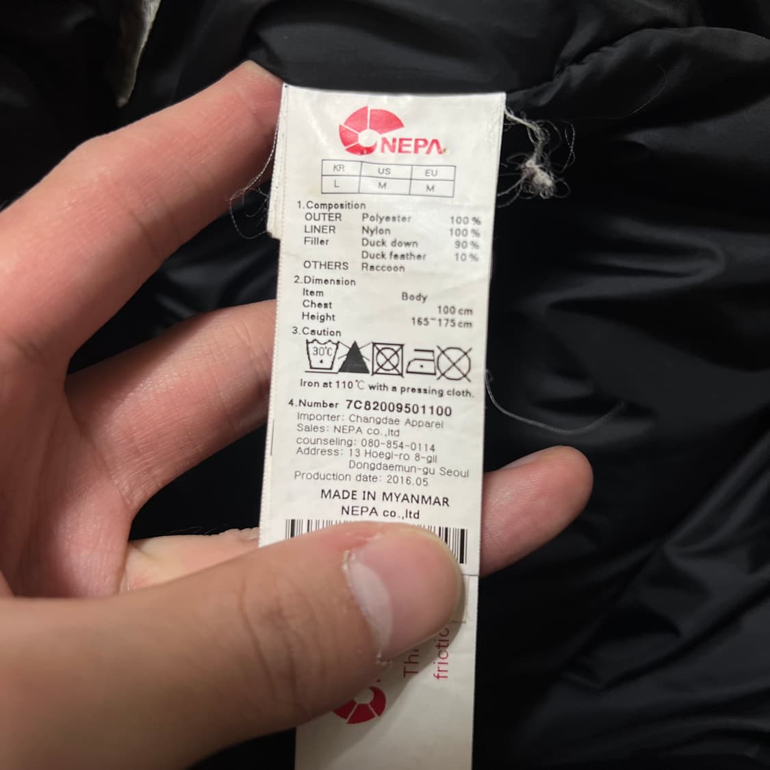 네파 구스다운 라쿤퍼 후드 와펜 미디엄 패딩 점퍼 [버건디] L/100 상품이미지6