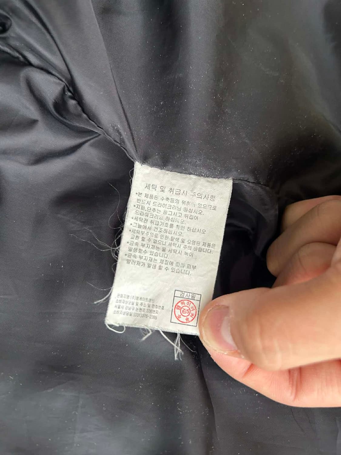 [L] 버커루 멀티포켓 테크웨어 더블레이어드 집업 자켓 상품이미지7