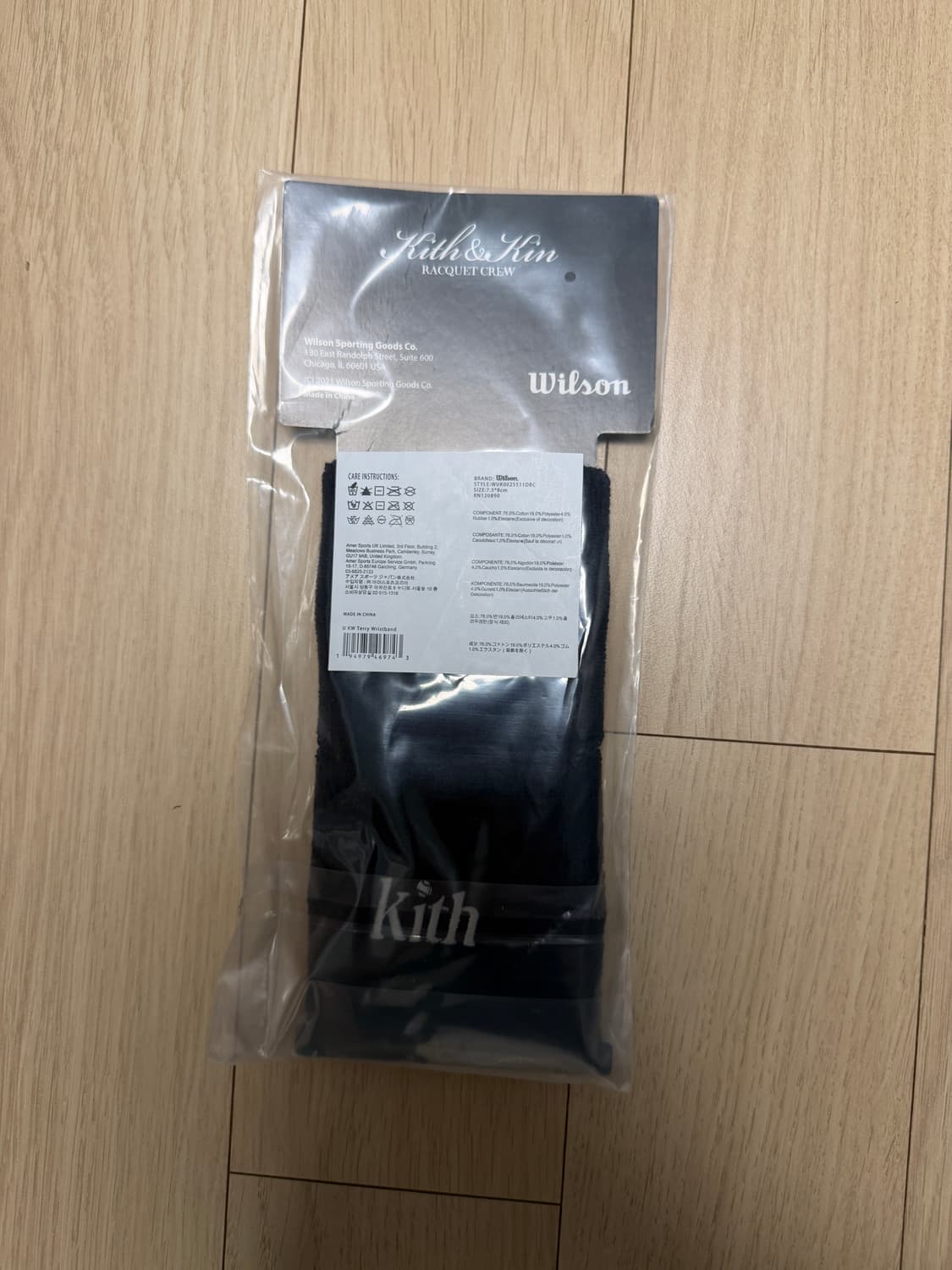 (New) Kith X Wilson Navy Wristband 상품이미지3