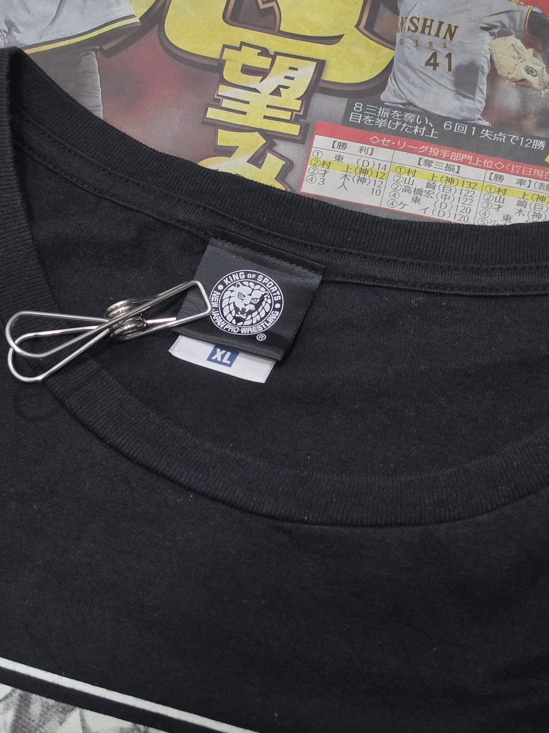 NJPW BULLET CLUB 반팔 XL 상품이미지4