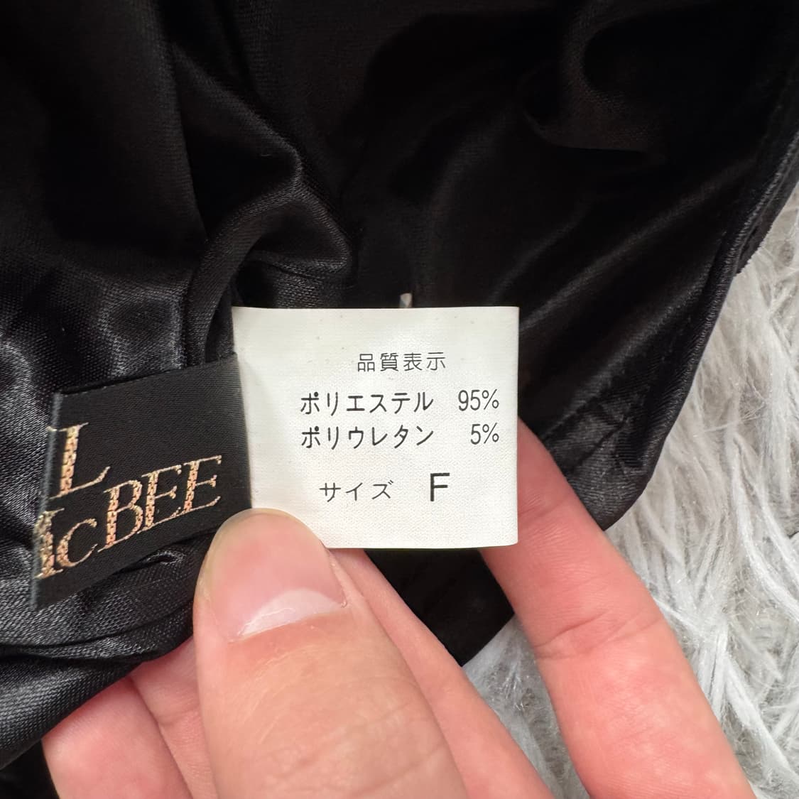 CECIL MCBEE 일본빈티지 땡땡이원피스 세실맥비원치스 F 40 상품이미지7