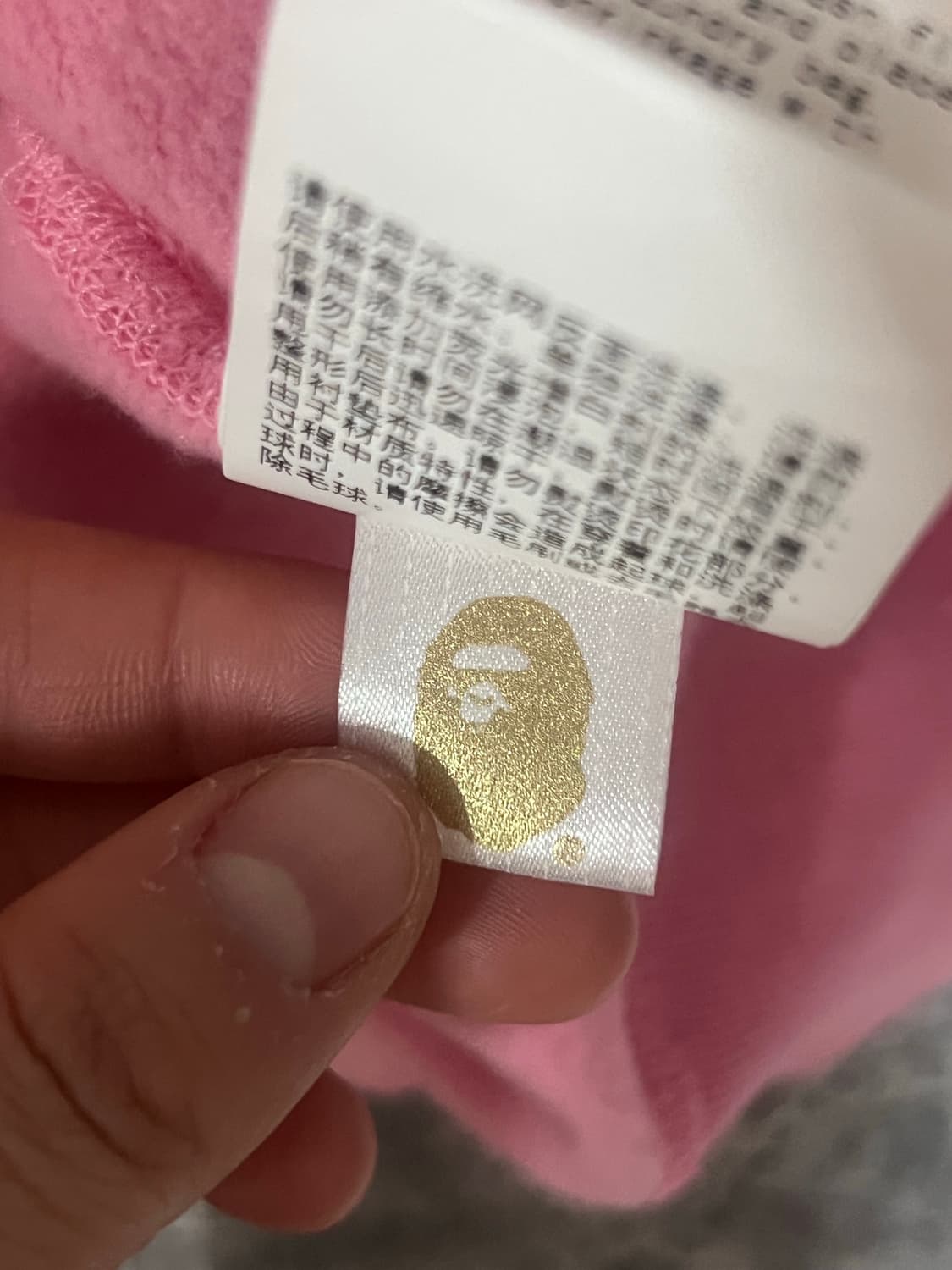 베이프 베이비마일로 후드티 상품이미지5