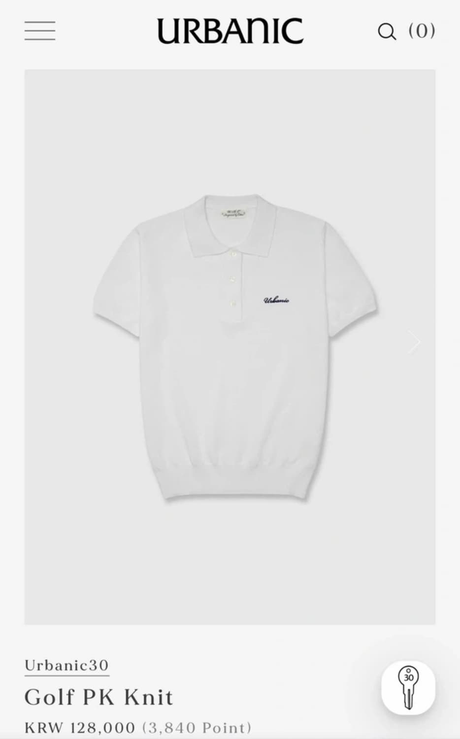 얼바닉 골프 pk 카라 니트  상품이미지4