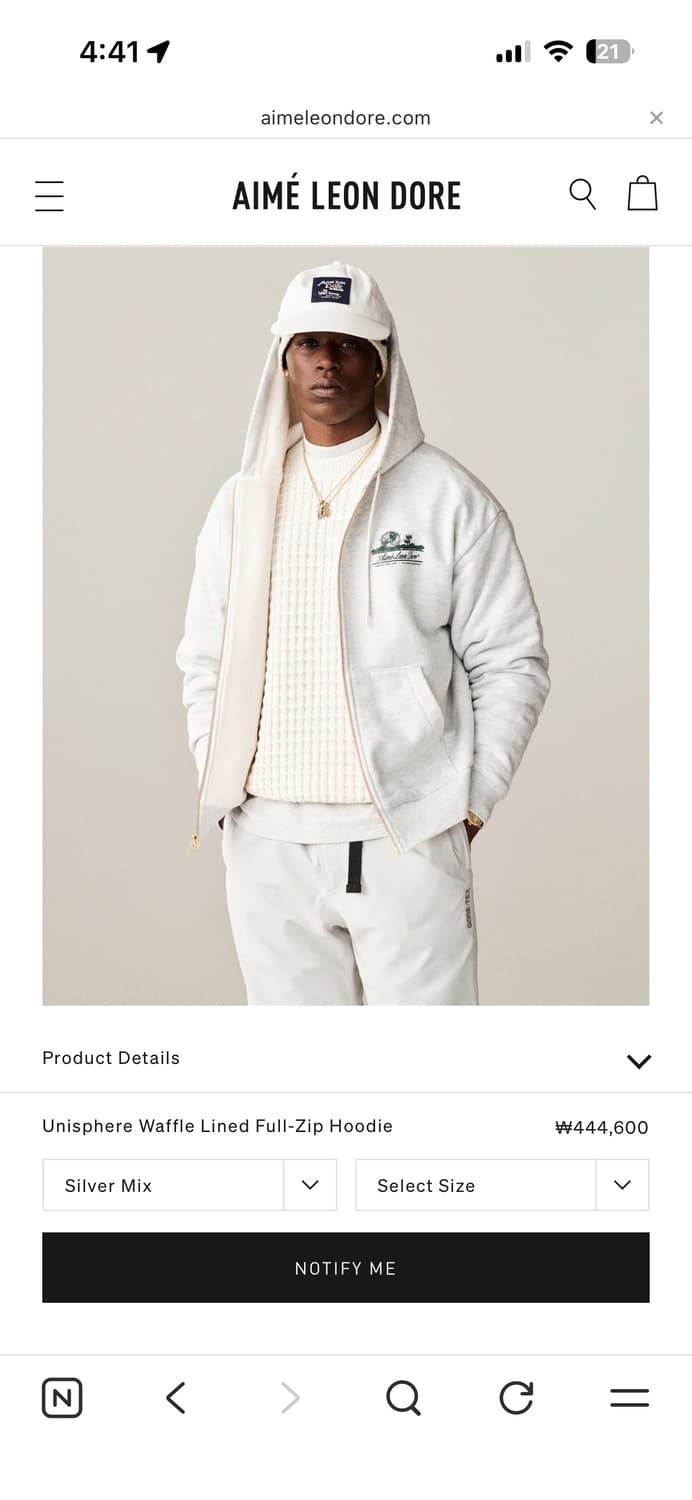 에임레온도르 후드집업 2XL 상품이미지2