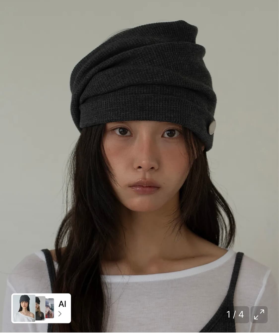 온스카 비니 차콜 1회 착용 상품이미지1