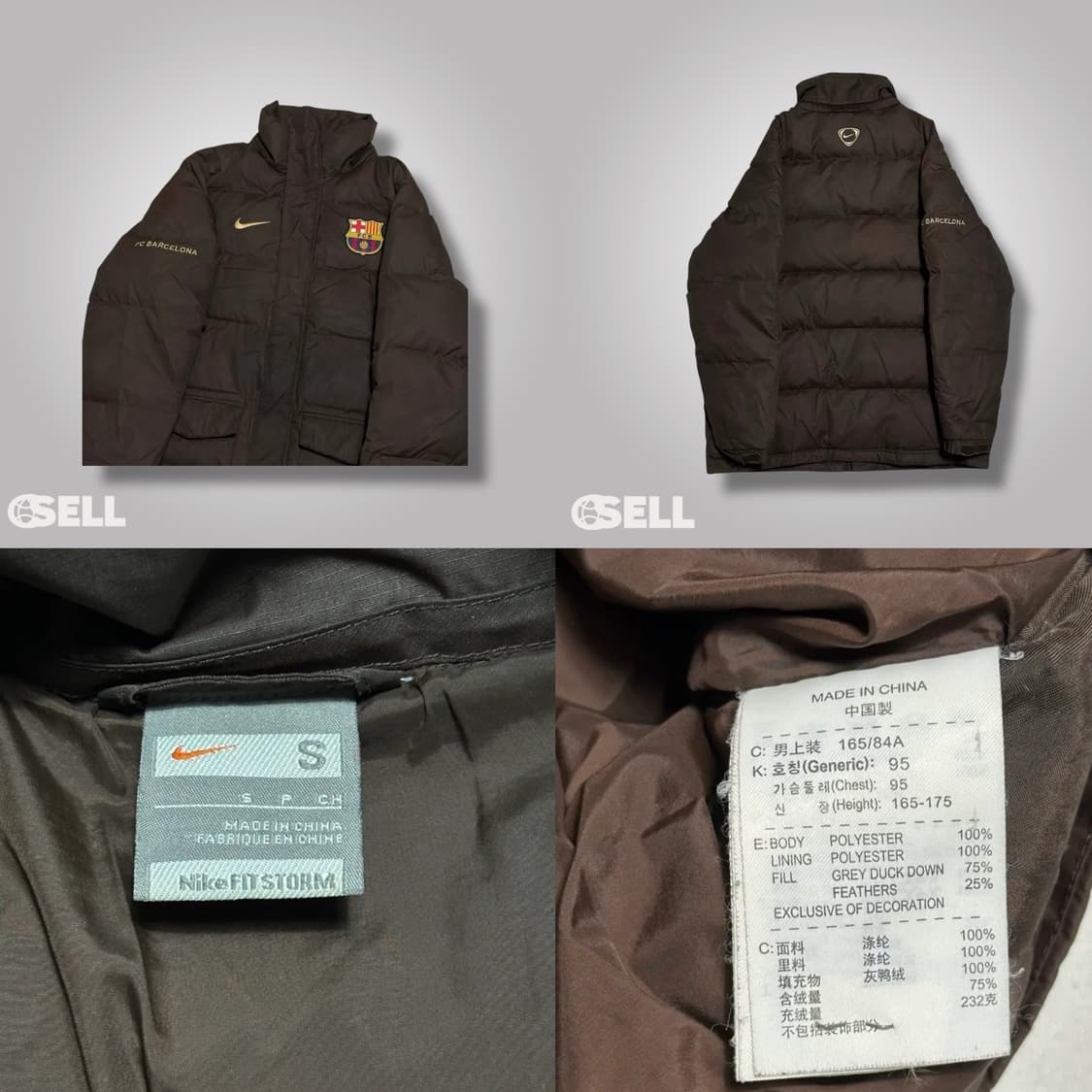 나이키 바르셀로나 브라운 페딩 상품이미지4