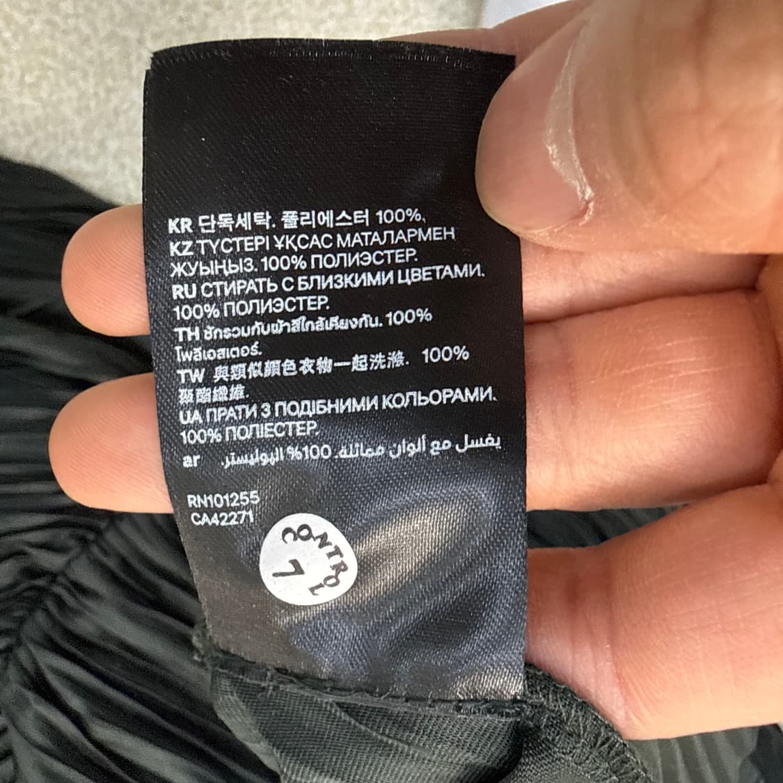 S H&M 새상품 여성 플리츠 롱 원피스 0210T 상품이미지4