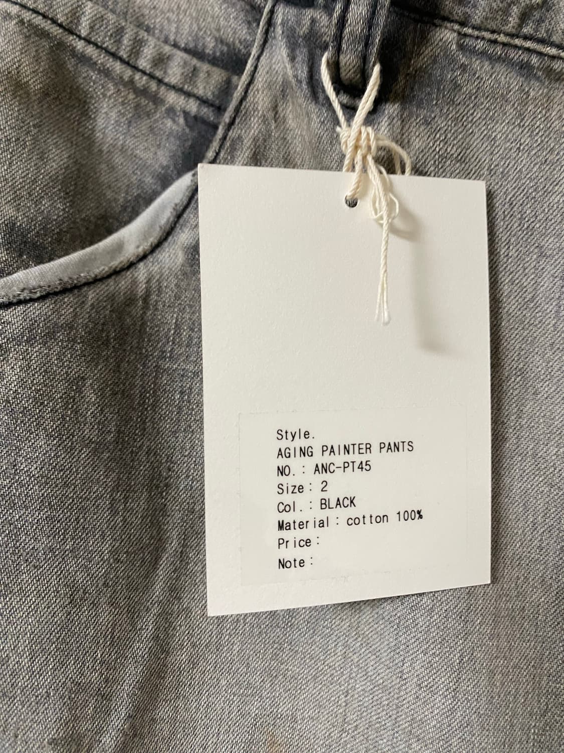 [2] 안셀름 에이징 페인터 팬츠 상품이미지4