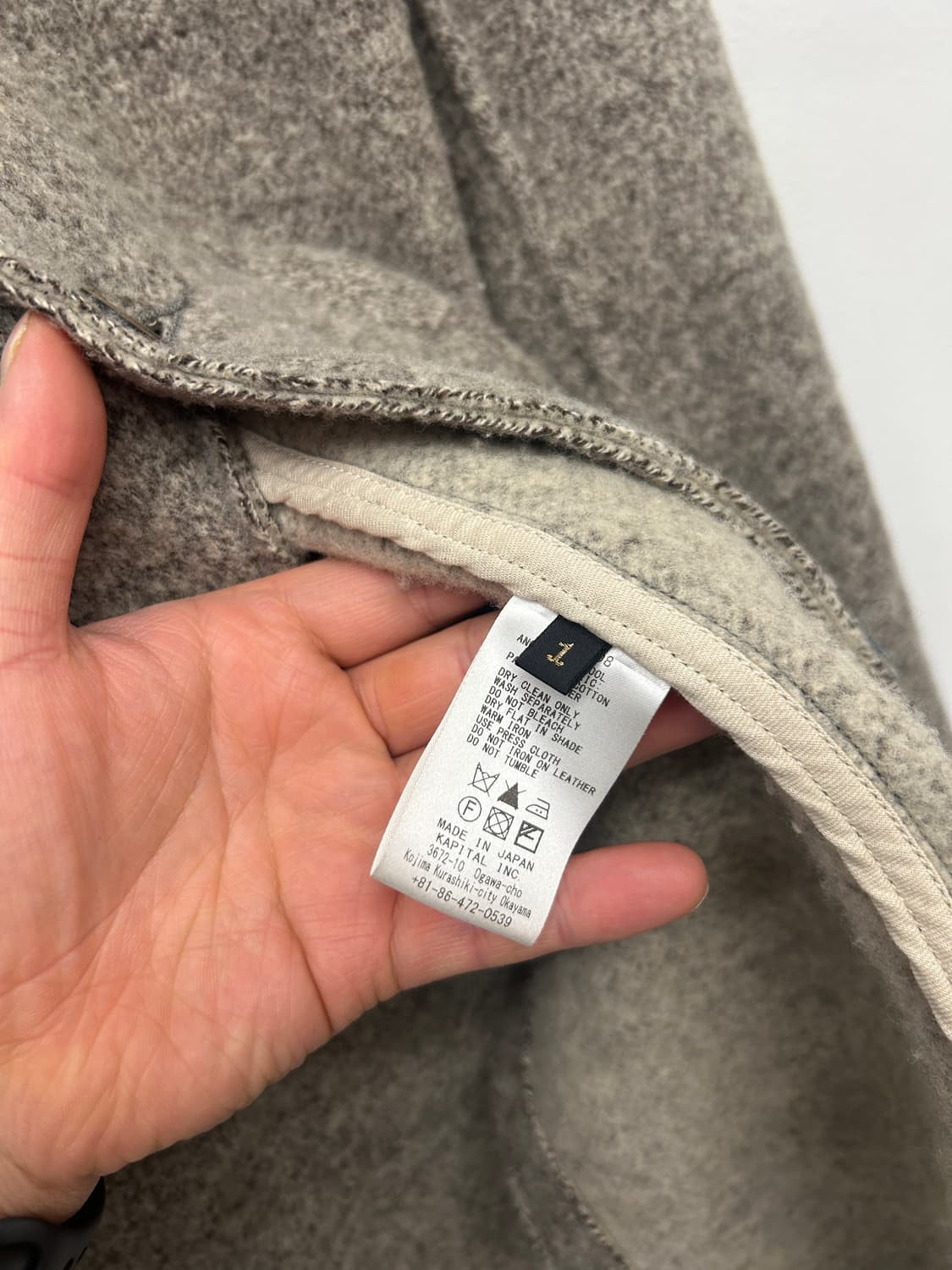 캐피탈 티룰 울 코트 상품이미지8