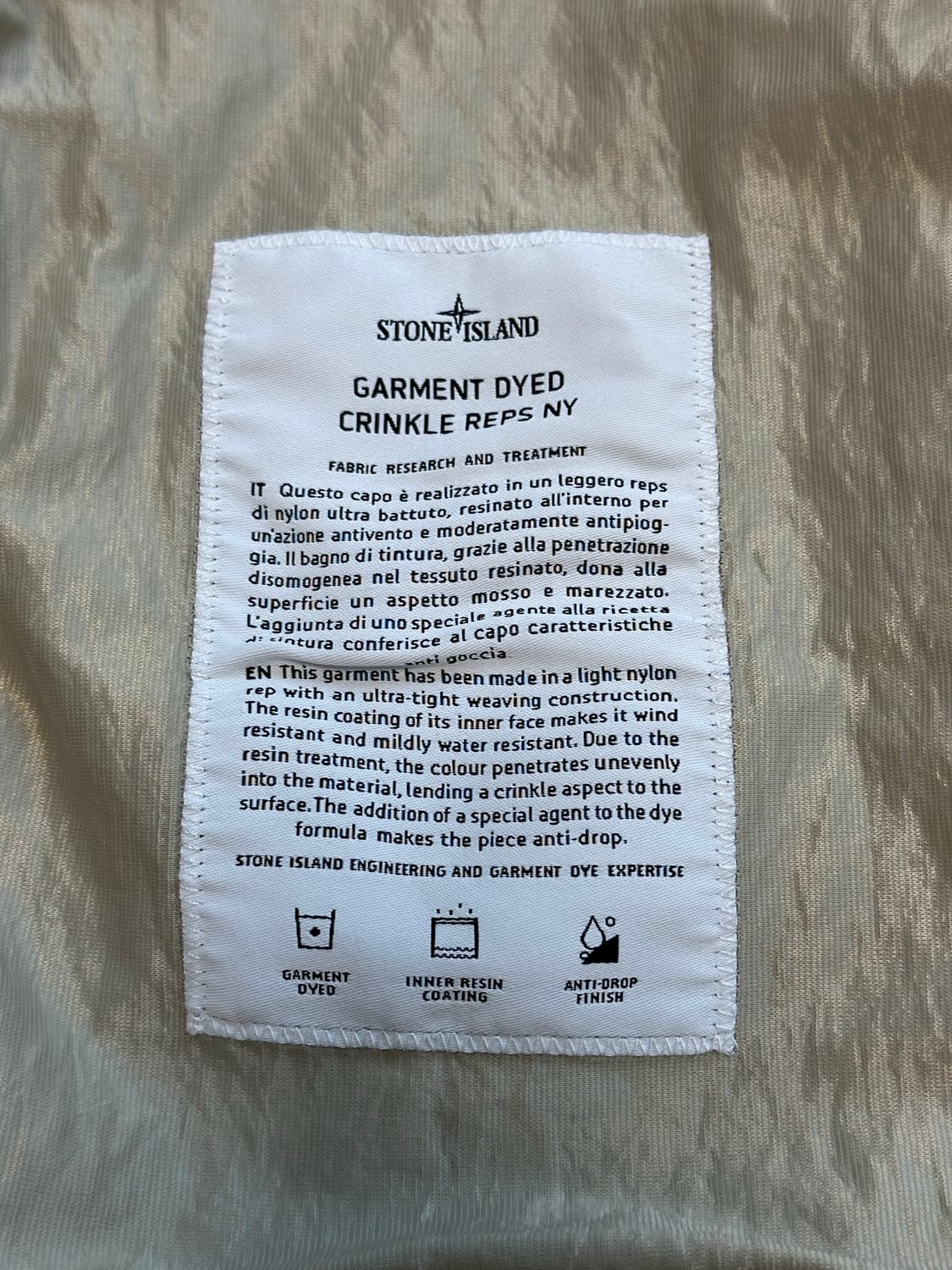 스톤아일랜드 크링클랩스 자켓 25ss L(105) 상품이미지2