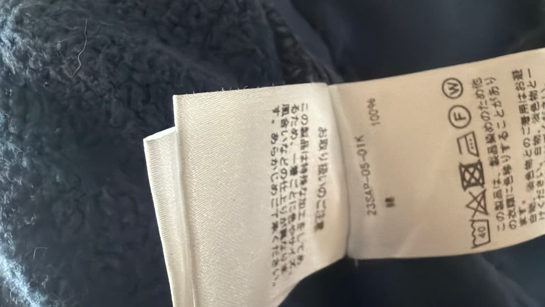 아프레쎄 하프집업 (네이비, 3사이즈) 상품이미지3