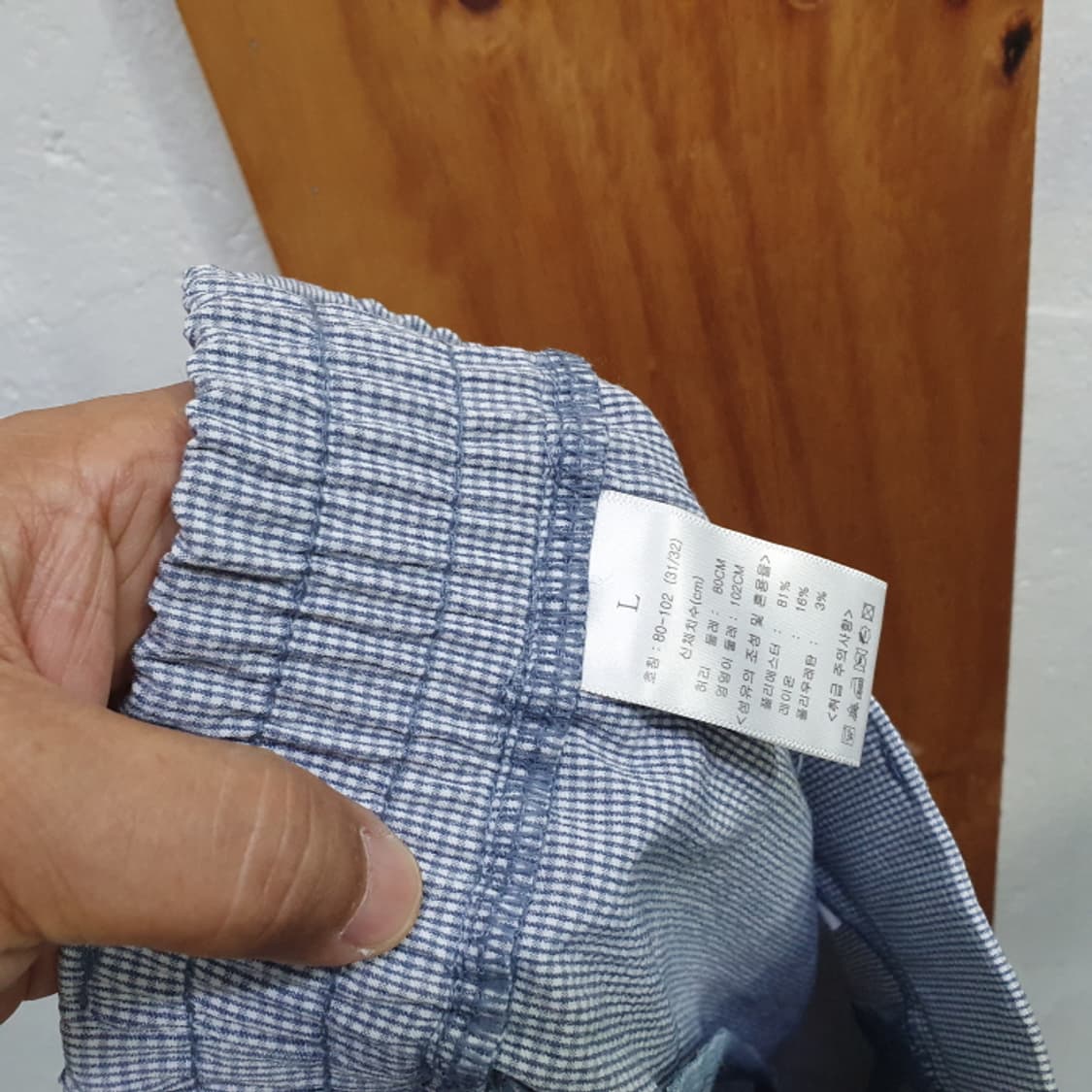 남자 밴딩 반바지(31) 상품이미지4