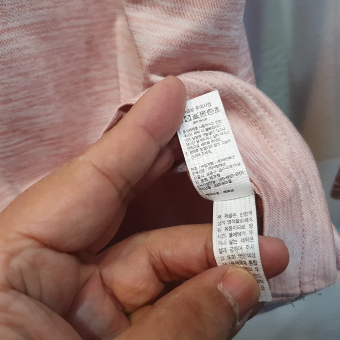 머렐 긴팔 라운드티(95) 상품이미지4