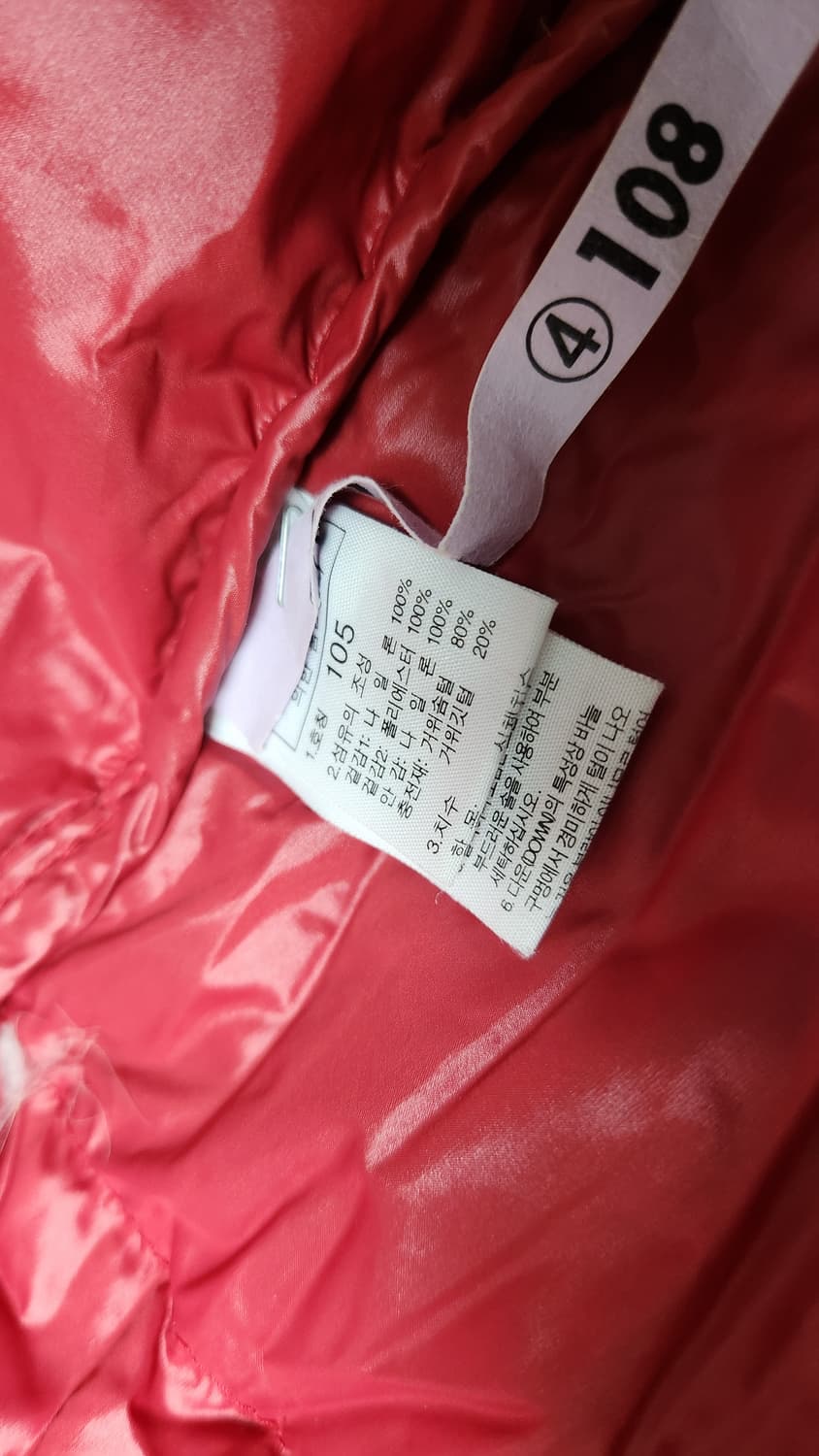 노스페이스 눕시 알파 LTD 패딩 조끼 105 상품이미지7