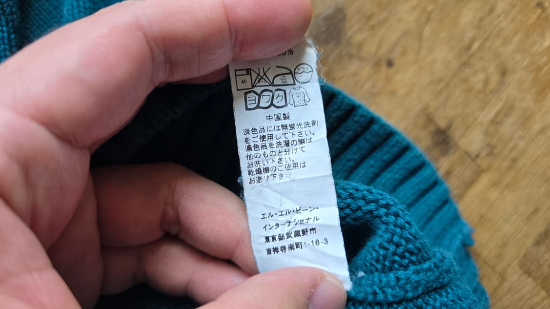 L.L.Bean 엘엘빈 반집업 니트 L ~ XL싸이즈 , 일본 발매 상품이미지4