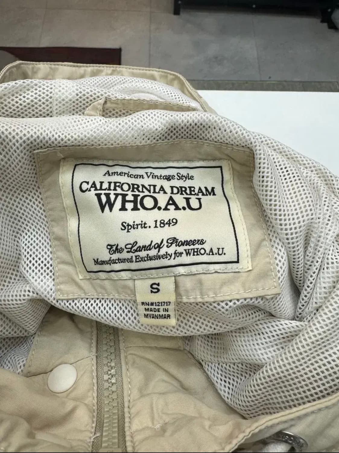 후아유 WHO.A.U 베이지 후드 바람막이 데일리 윈드브레이커 상품이미지9