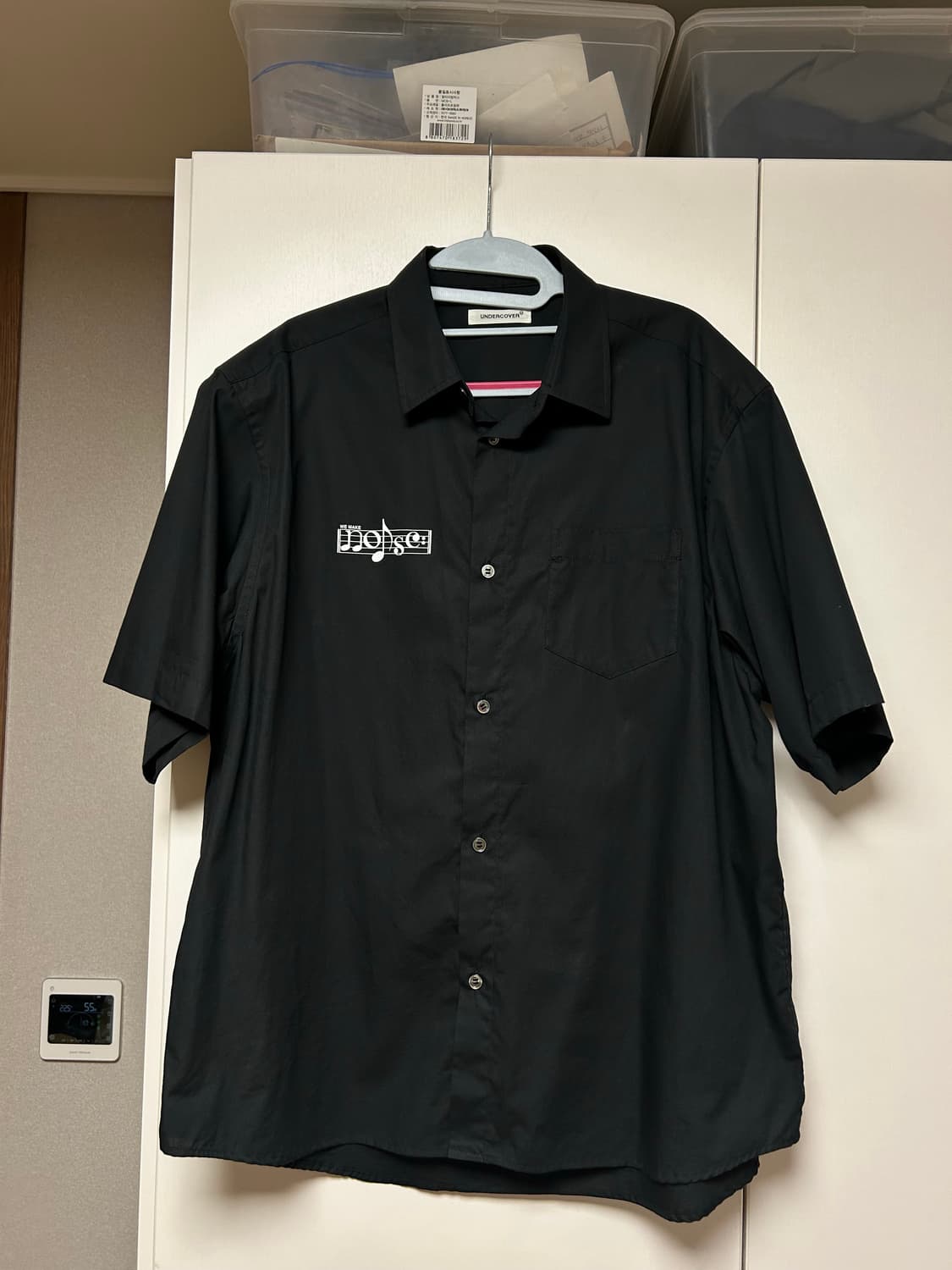 언더커버 반팔 셔츠 상품이미지1