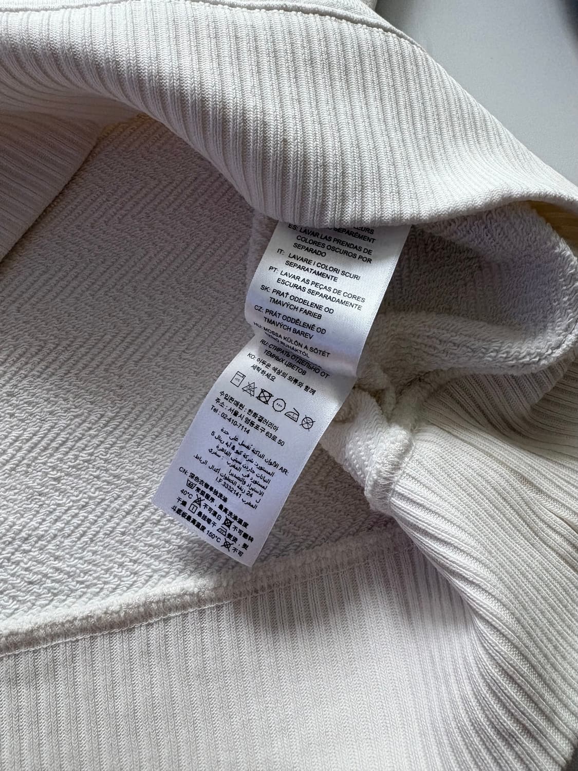 GANT 간트 헤링본 빅로고 오버핏 맨투맨 상품이미지7