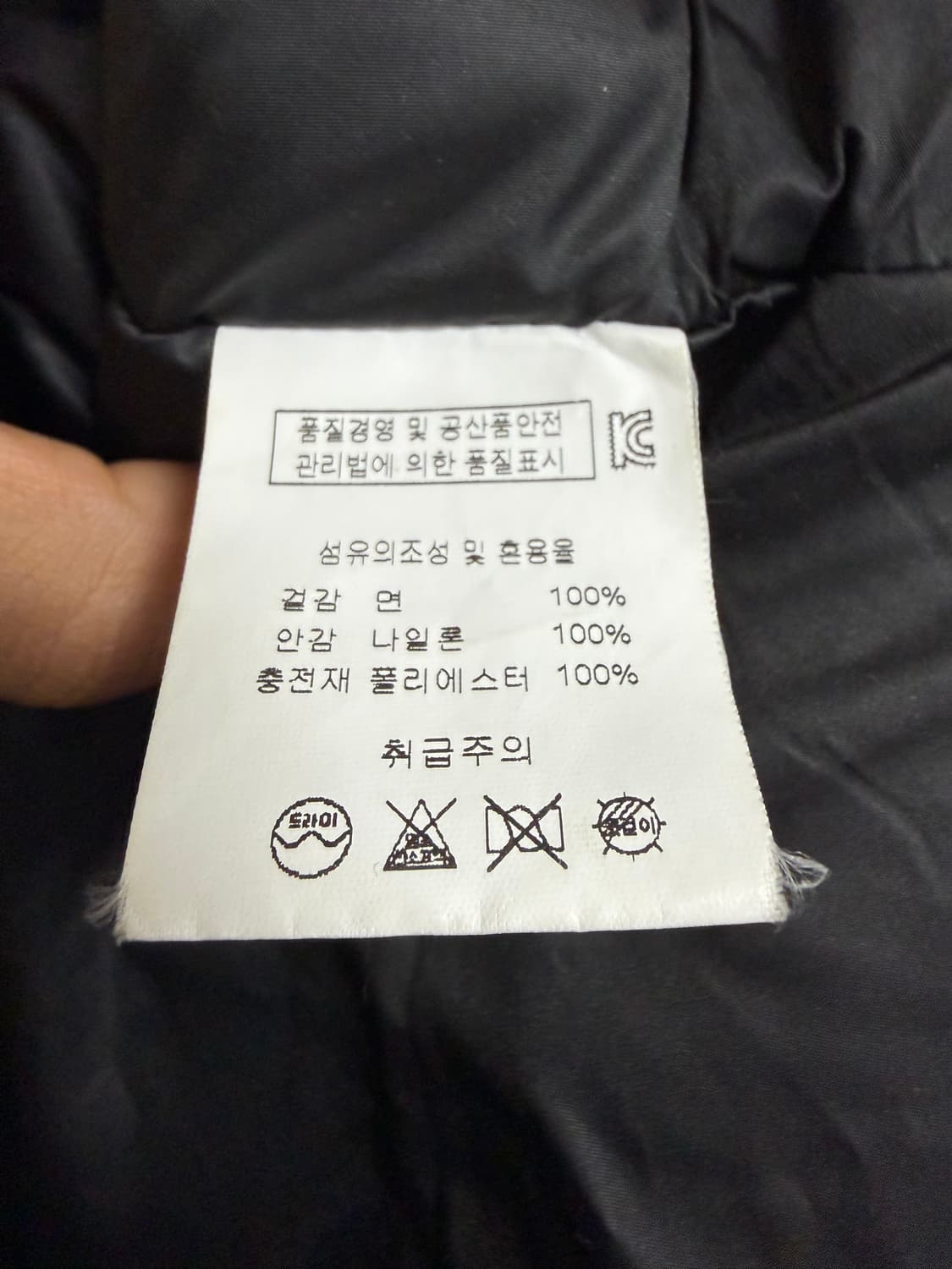 아웃도어 프로덕츠 체크 셔츠 자켓 상품이미지4