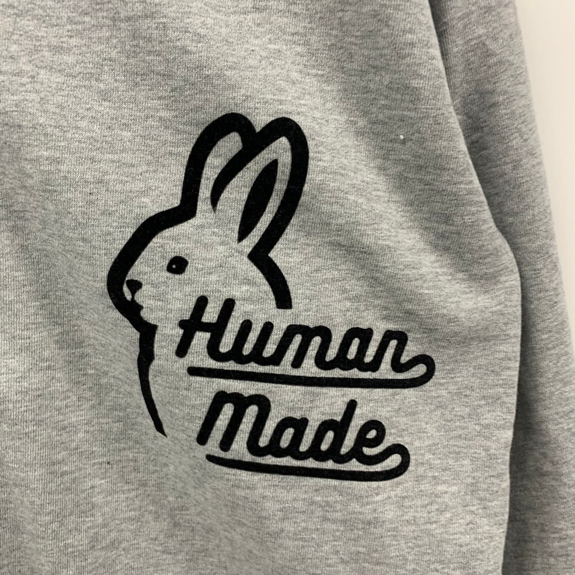 휴먼 메이드 그레이 스웨트 가디건 상품이미지5