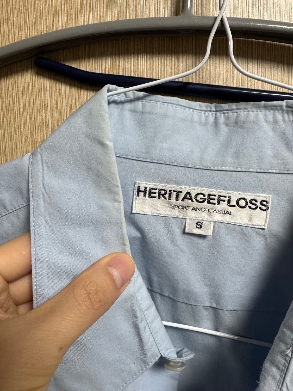 헤리티지플로스 타입라이터 스카이블루 셔츠 팝니다 상품이미지5