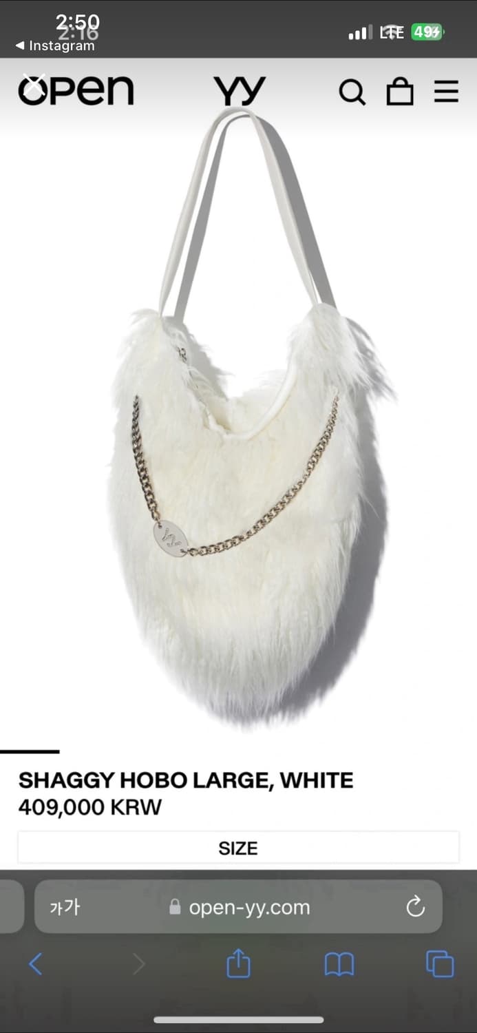 Openyy SHAGGY HOBO LARGE, WHITE 상품이미지1