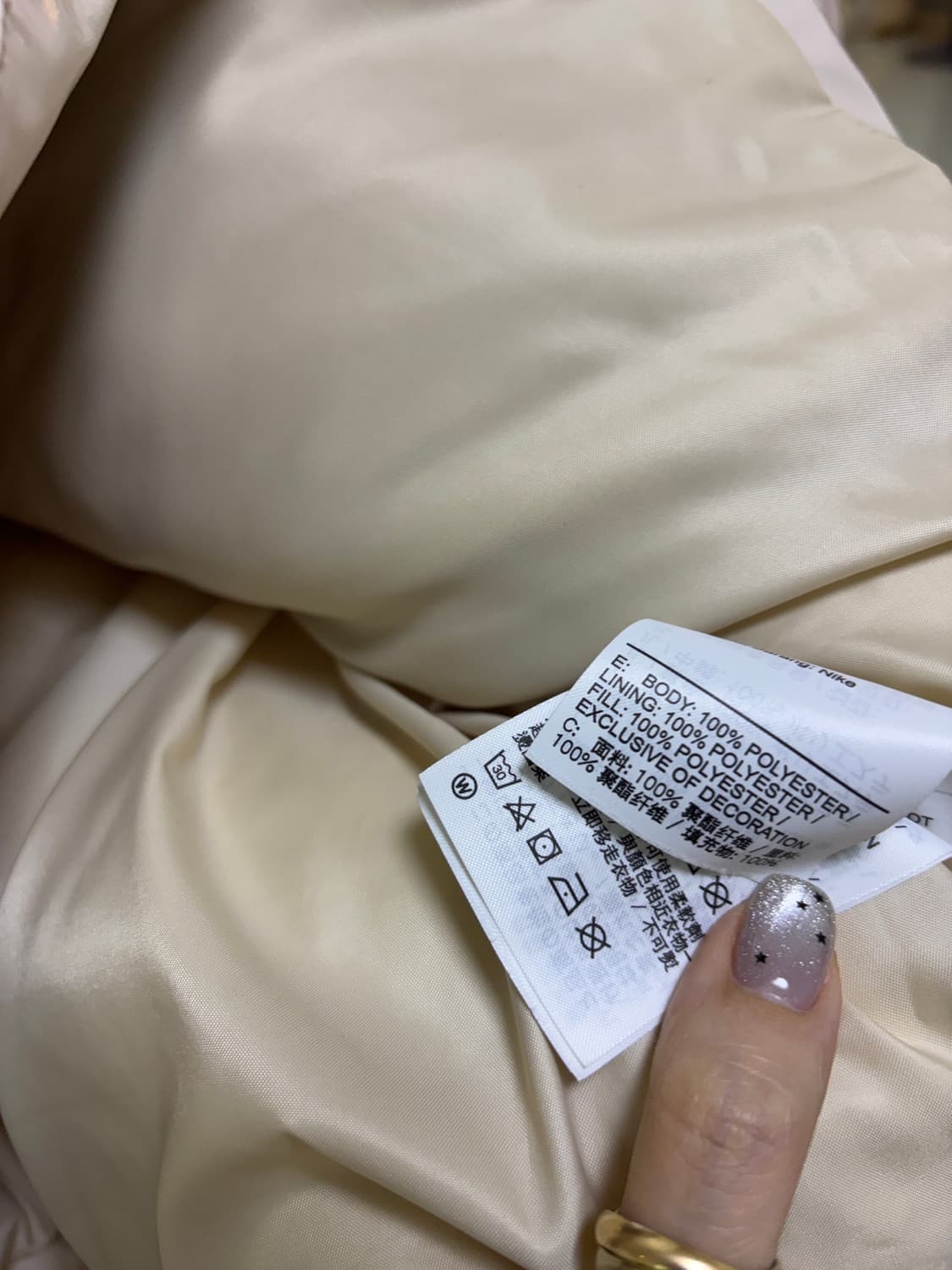 나이키 패딩 상품이미지6