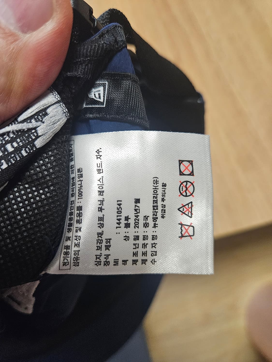 뉴에라 제트캡 상품이미지4