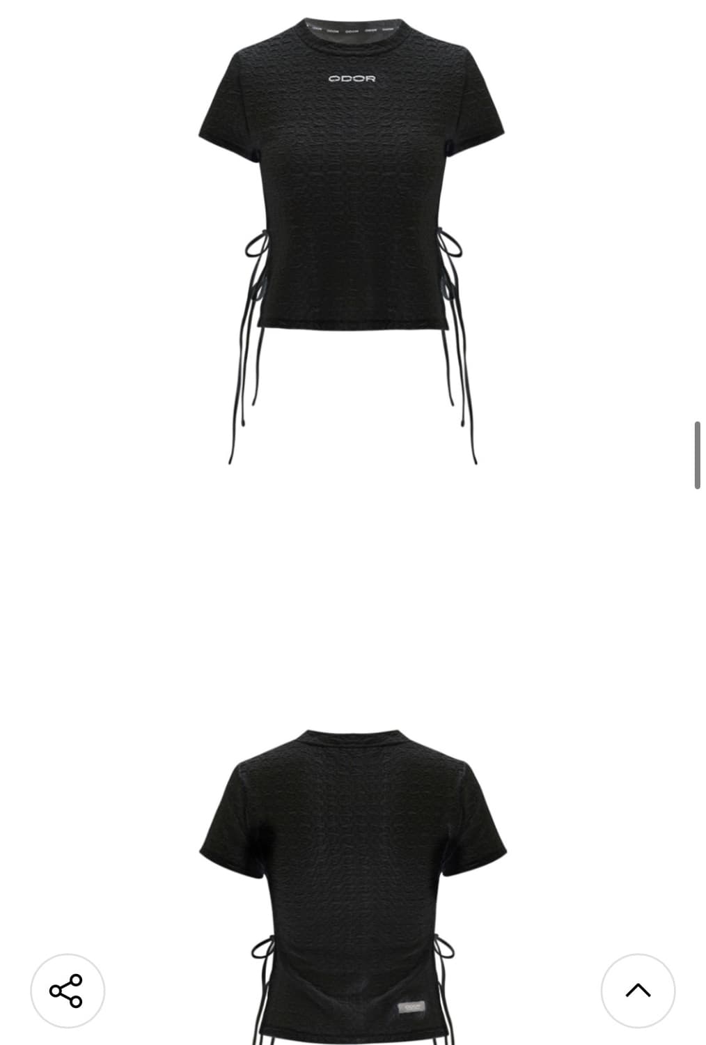 오도어 Bbogl tee 상품이미지2