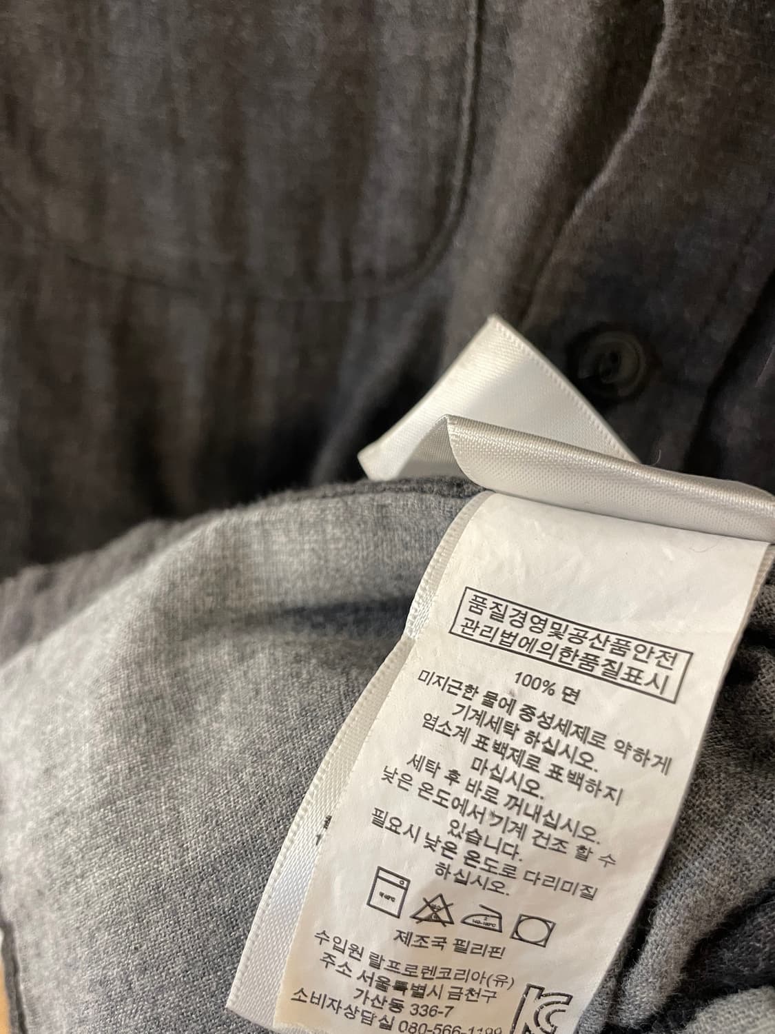 폴로 코튼 더블포켓 셔츠 상품이미지7