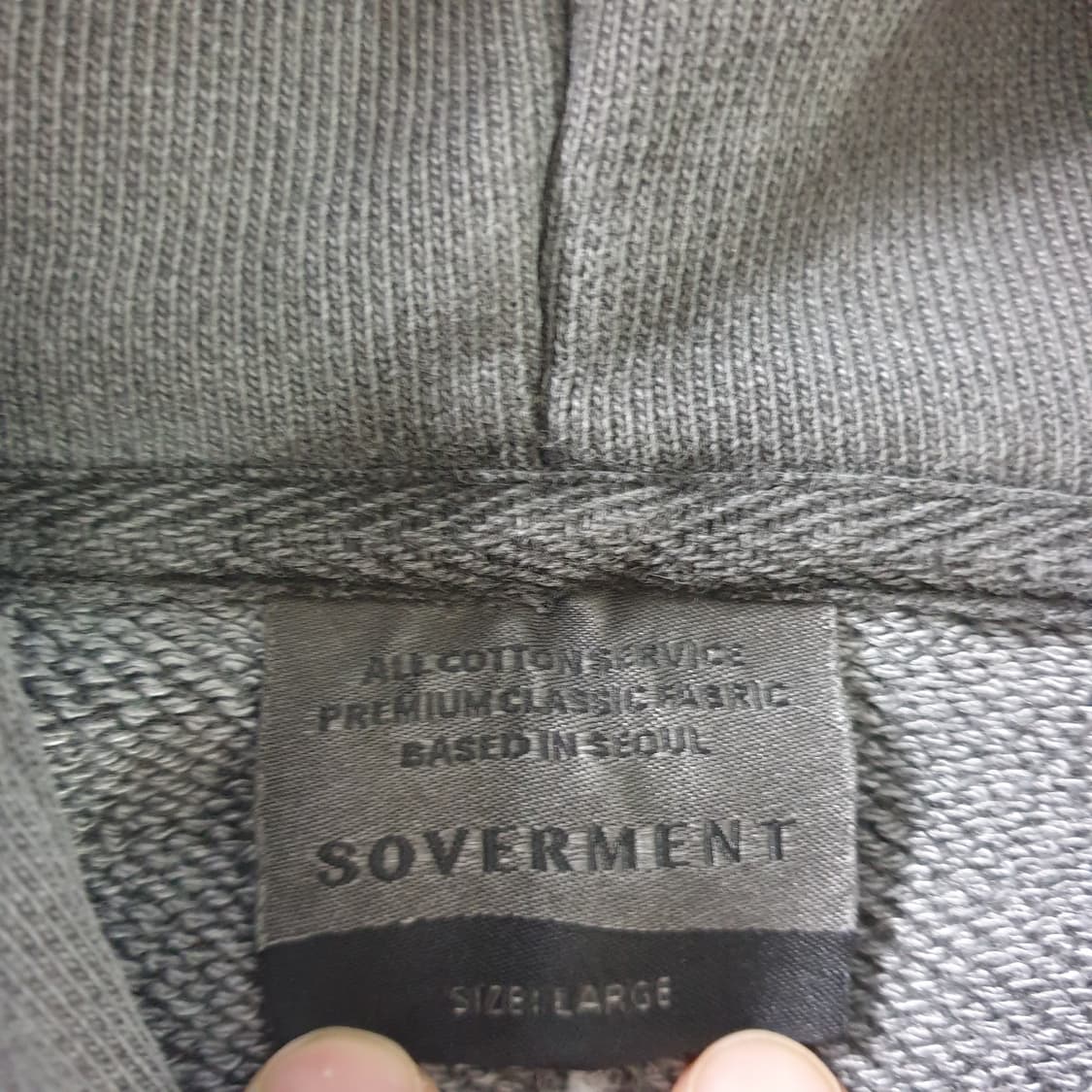 [무료배송] SOVERMENT 후드 집업 상품이미지2