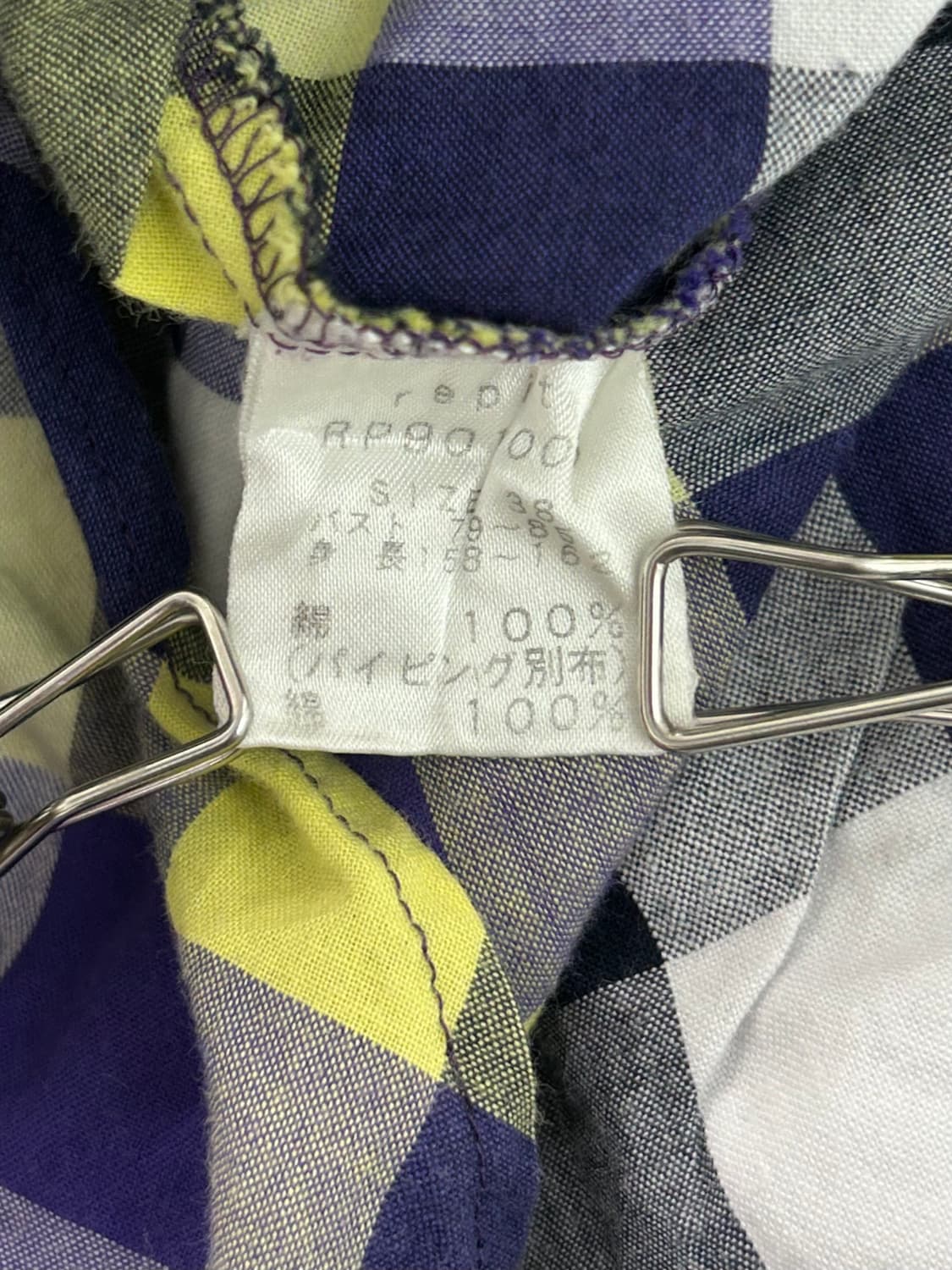 vtg top 상품이미지4