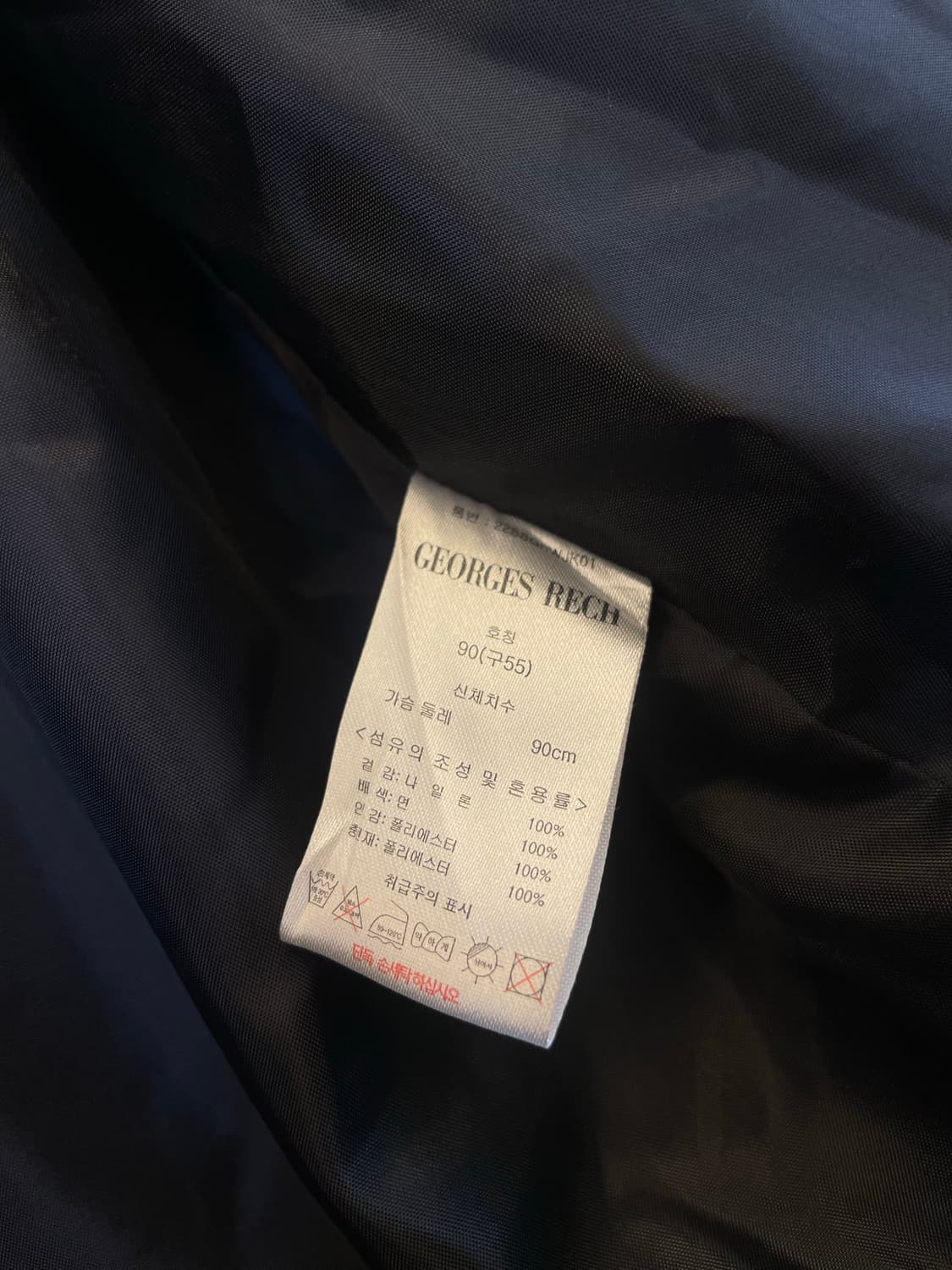 죠르쥬레쉬 코듀로이배색 퀼팅자켓:) 경량패딩 경량자켓 퀼팅패딩 상품이미지5