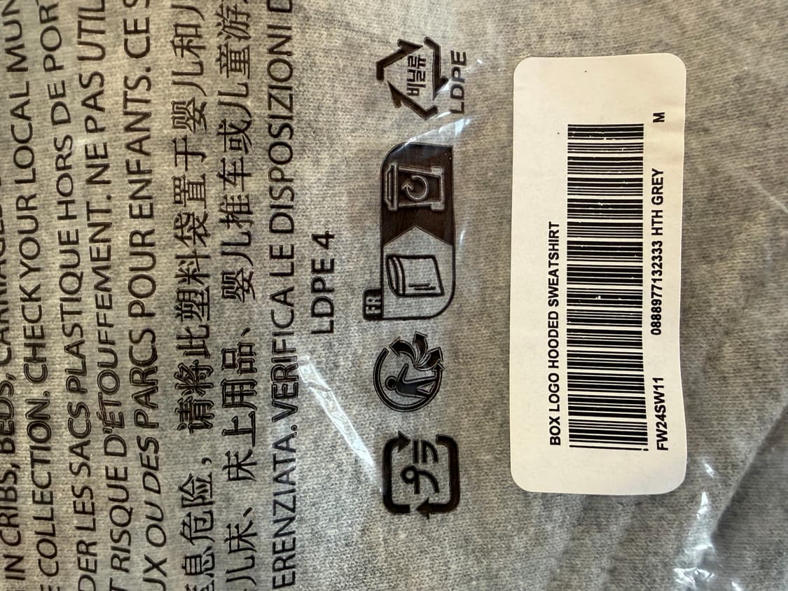 [m] 24fw 슈프림 박스로고 후드티 그레이 새상품 미개봉 급처❤️ 상품이미지3