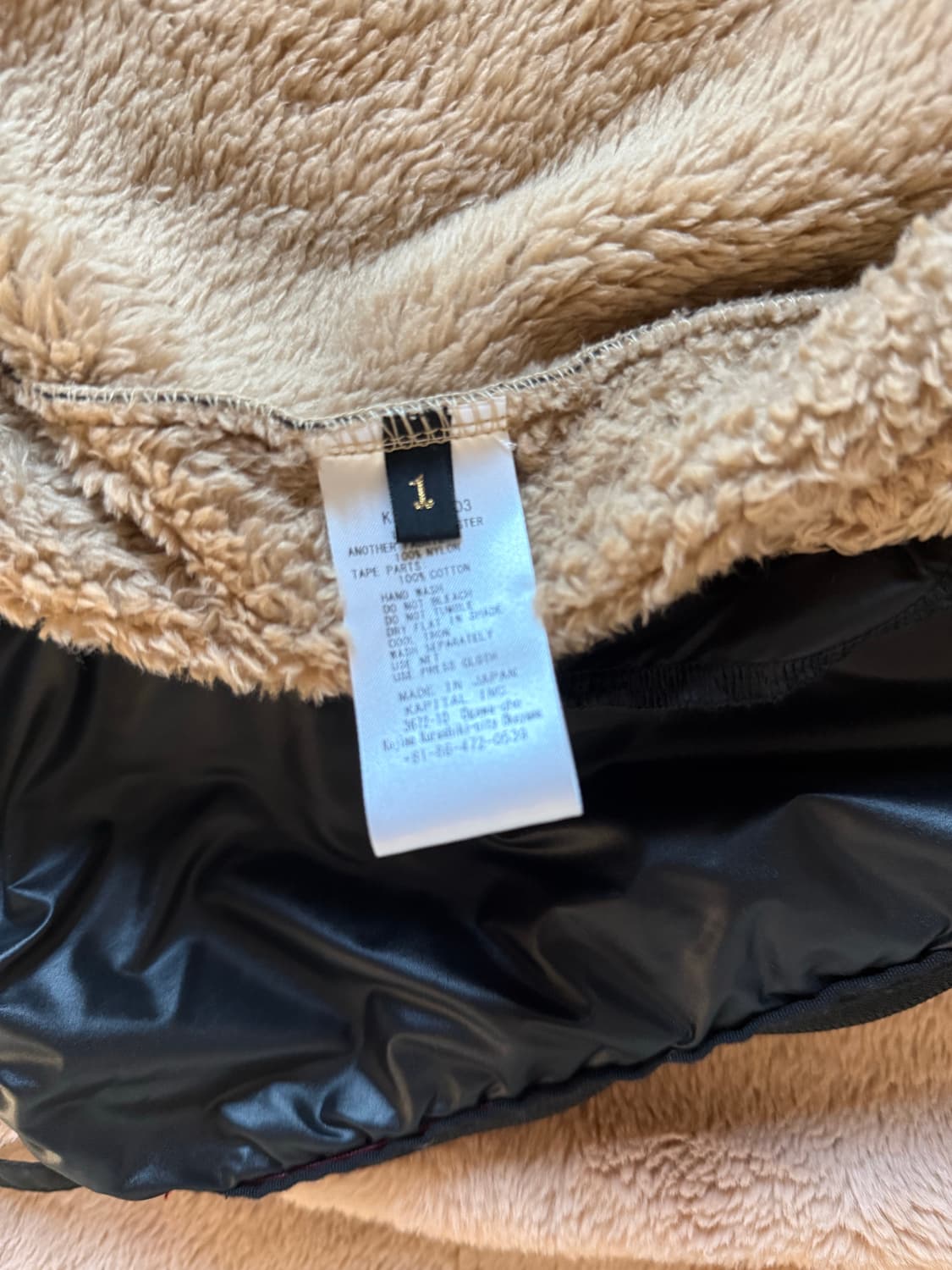 [1] 캐피탈 핵소 블록 패턴 플리스 집 플루종 베이지 상품이미지5