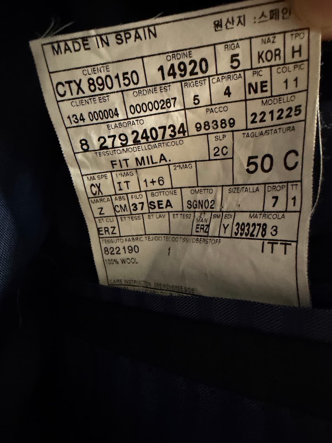 [L]제냐 에르메네질도 블레이저 자켓 상품이미지3