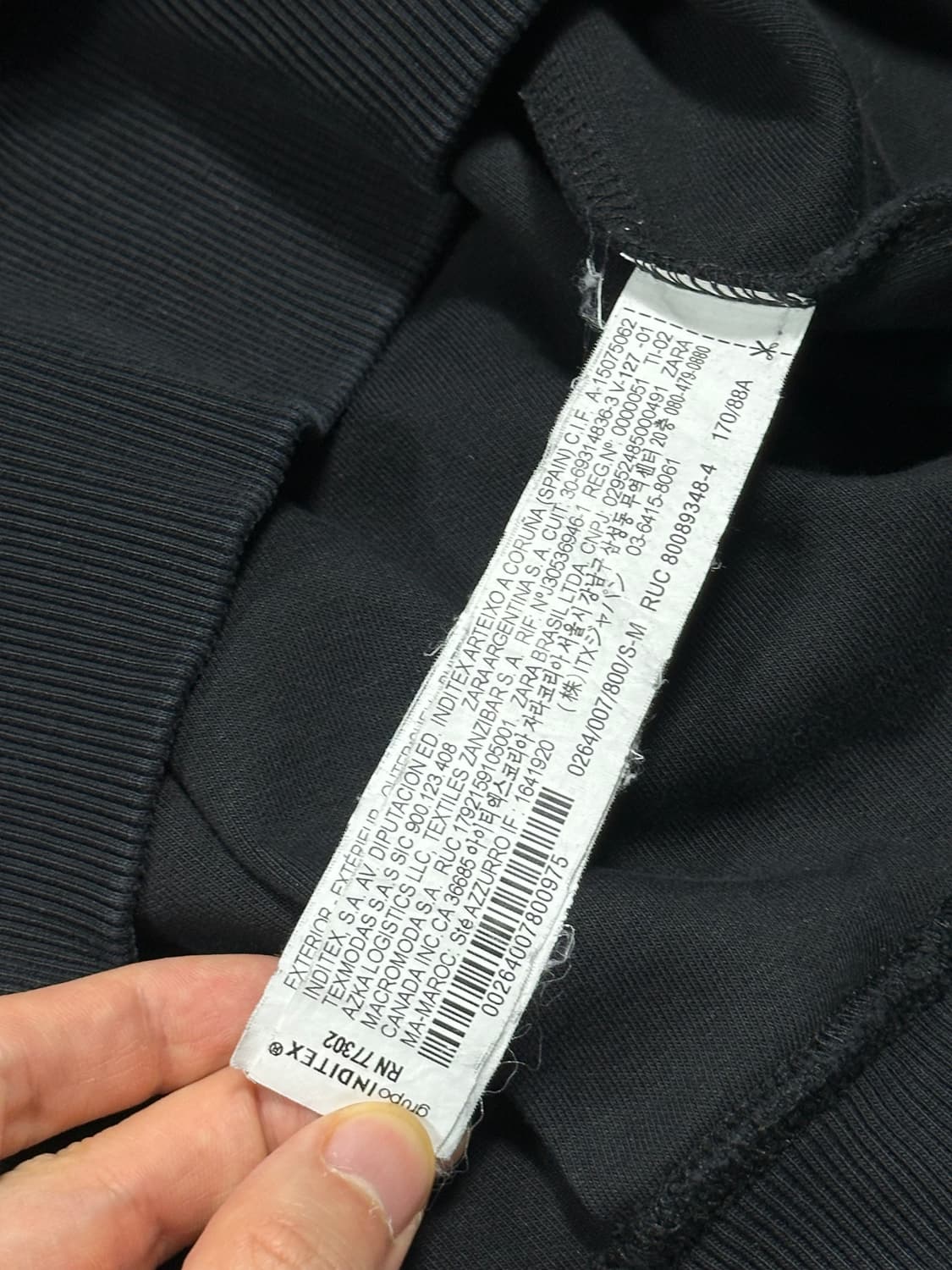 자라x아더에러 자더에러 후드 s-m 상품이미지9