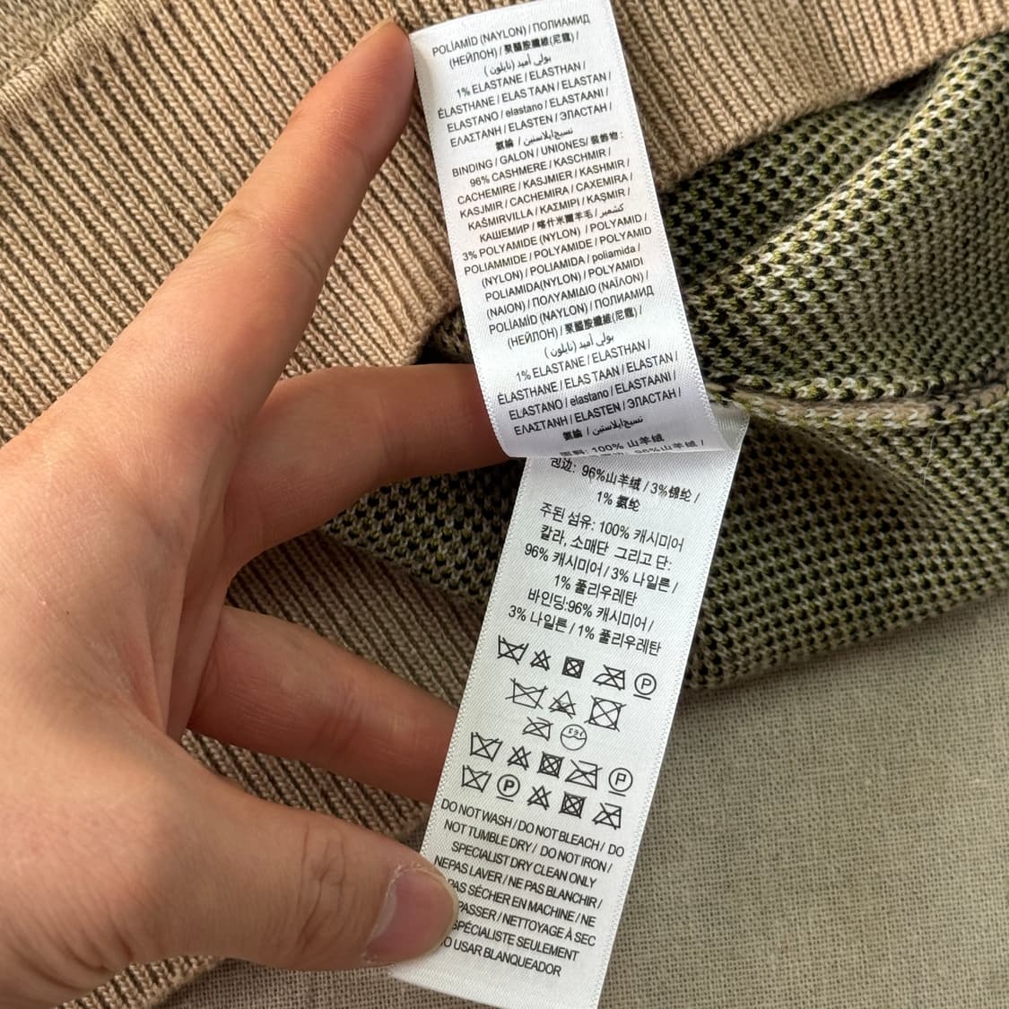  버버리 캐시미어 자카드 신형 체크니트 S(100~105) 상품이미지8