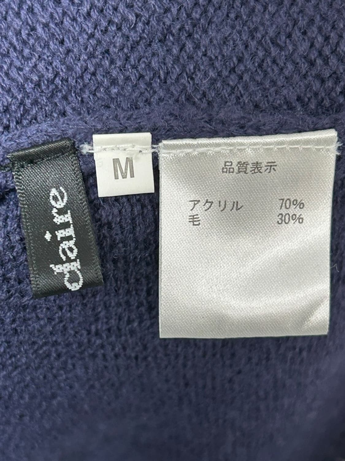 vtg cardigan 상품이미지4