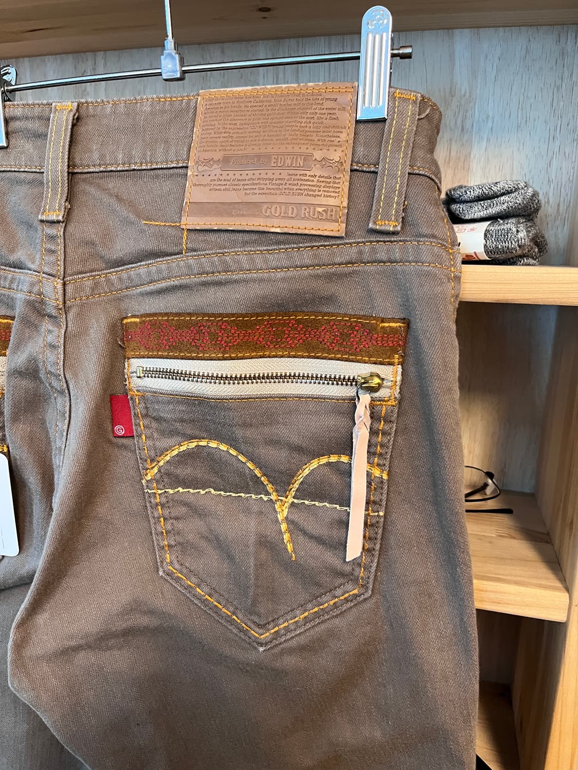 edwin brown denim 상품이미지5