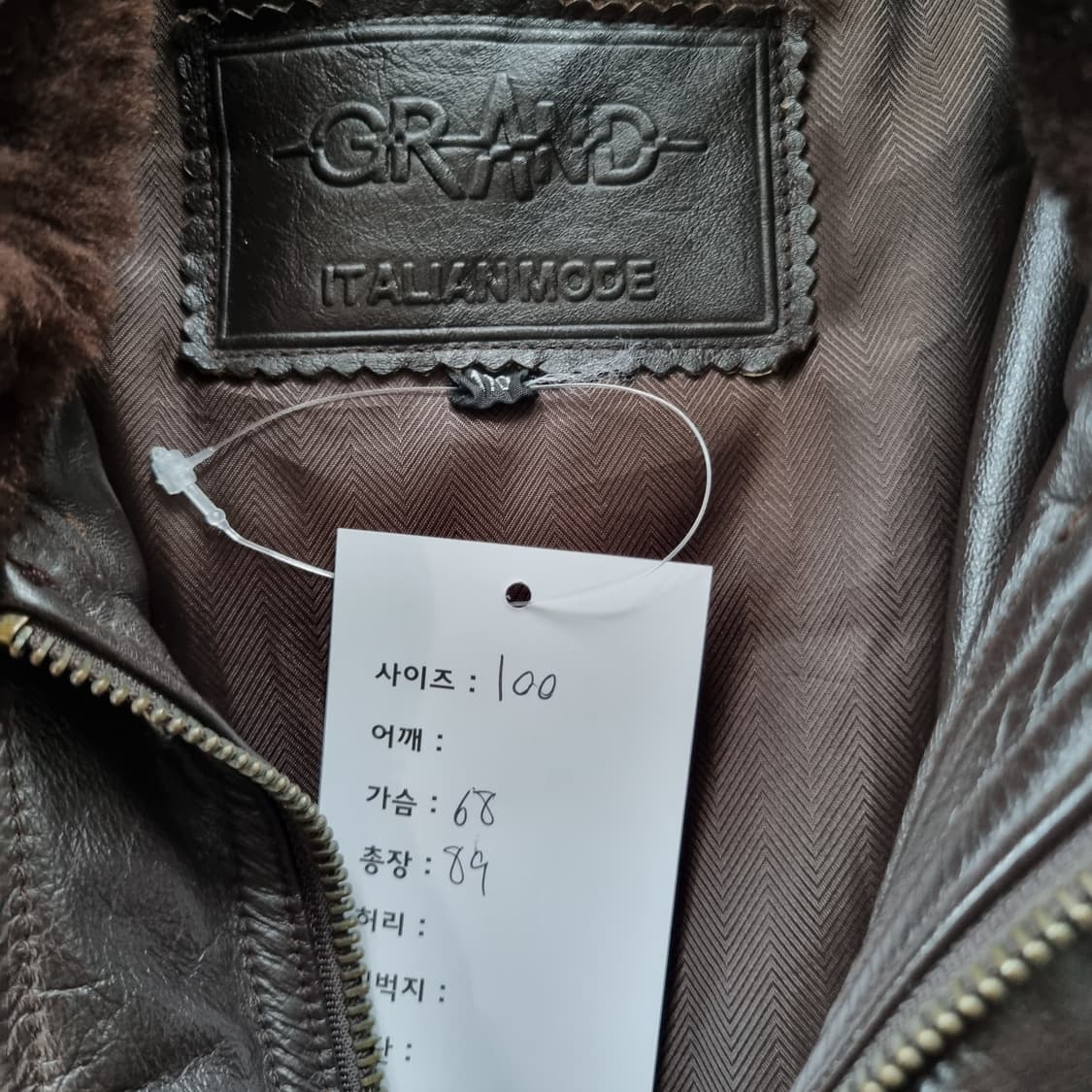 빈티지 카우하이드 레더코트 퍼 탈부착가능   상품이미지10