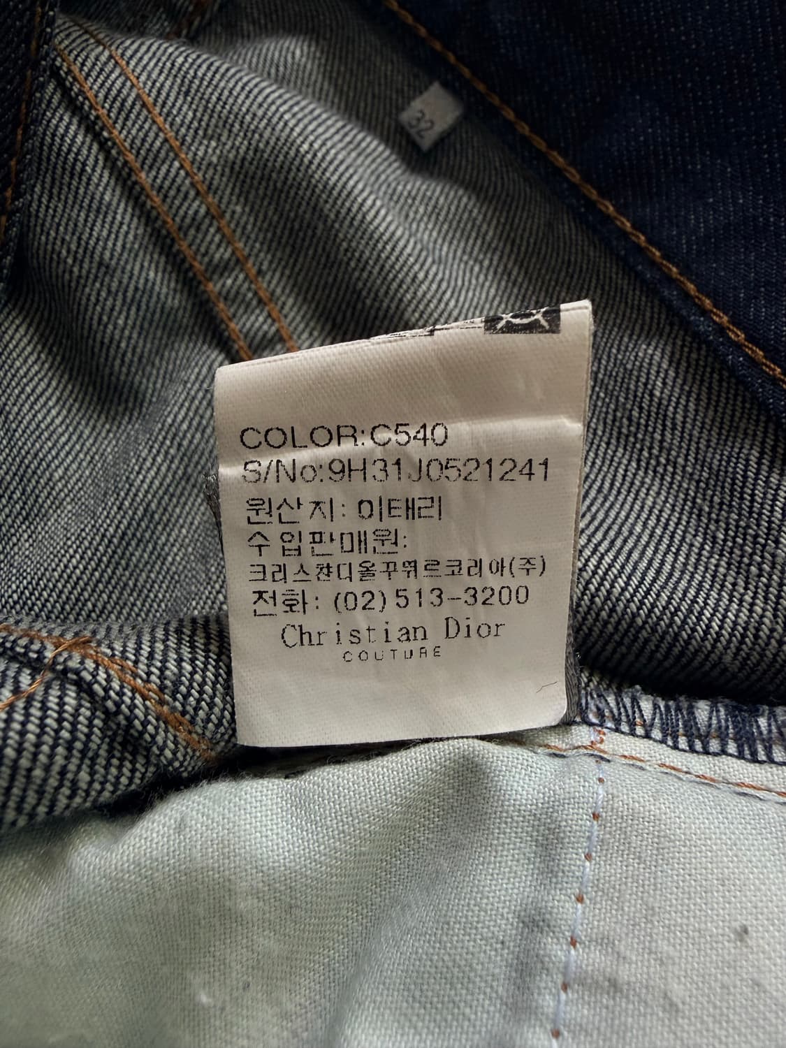 디올 옴므 에디 슬리먼 기기(Gigi) 워싱 데님 진  상품이미지7