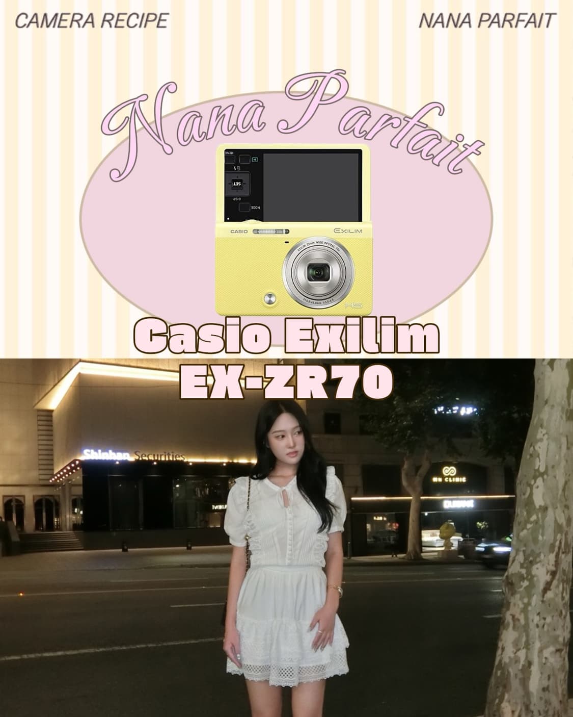 셀카모드 희귀템 💛 카시오 엑슬림 casio exilim ex-zr70 상품이미지1