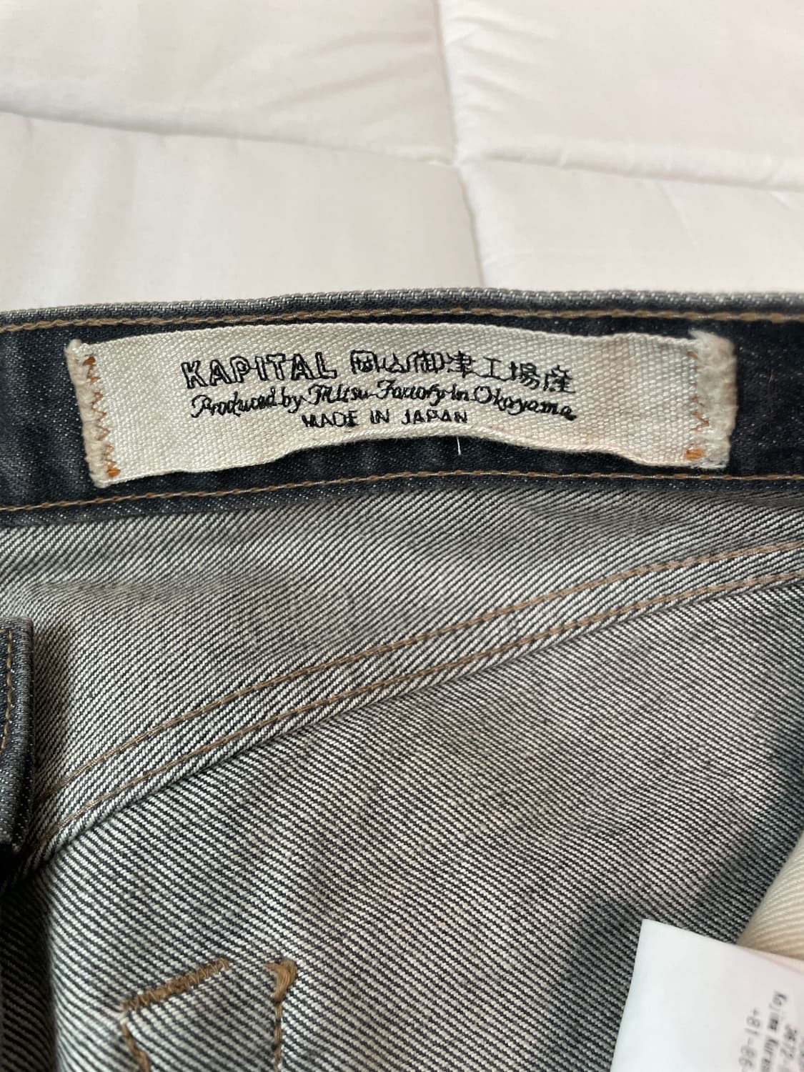 캐피탈 잼스톤 32 상품이미지5