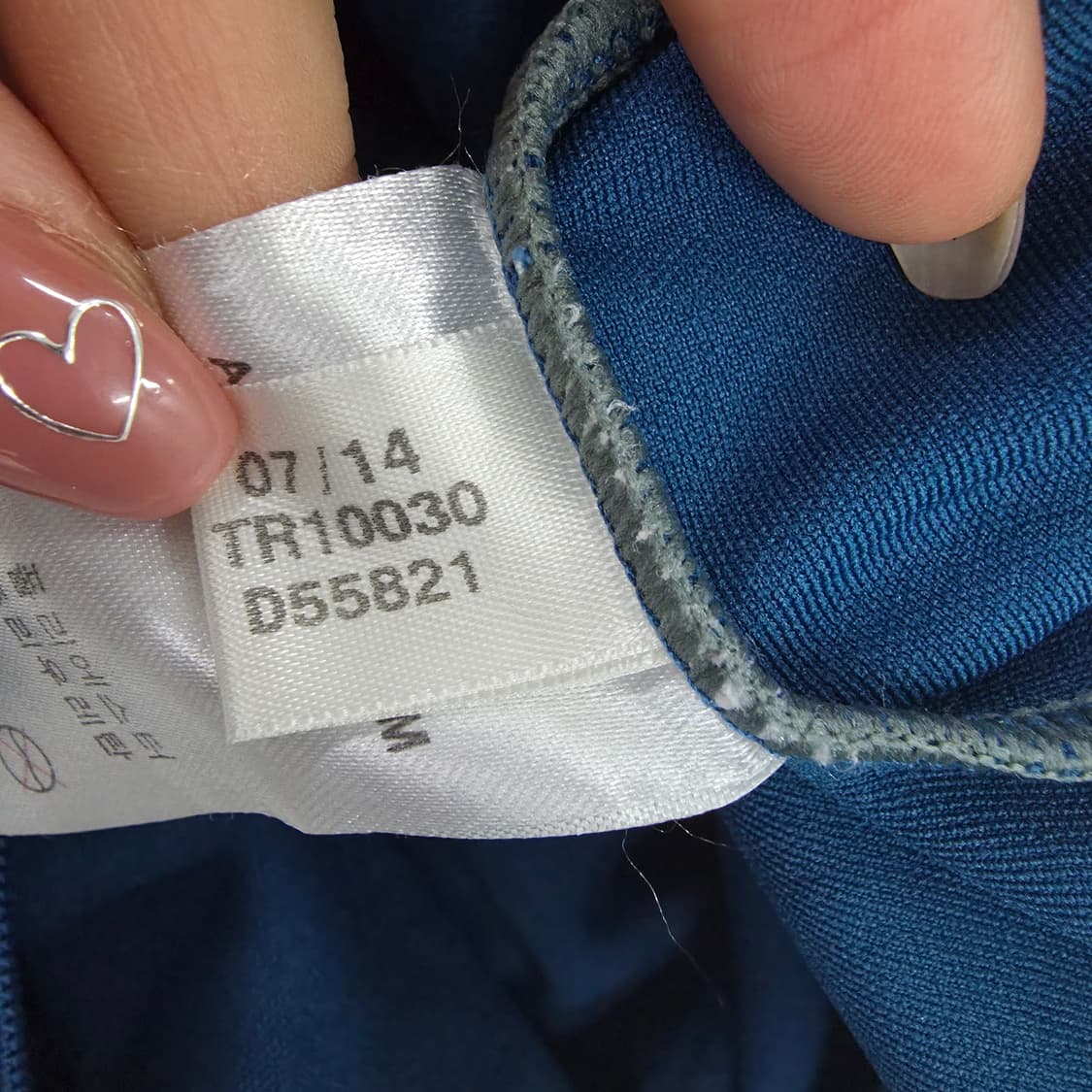 [L] 아디다스 마샬아츠 트랙탑 져지 집업 자켓 1231J 상품이미지7