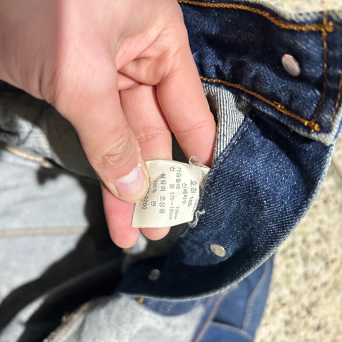 리바이스(LEVIS) 데님 트러커 자켓 상품이미지5