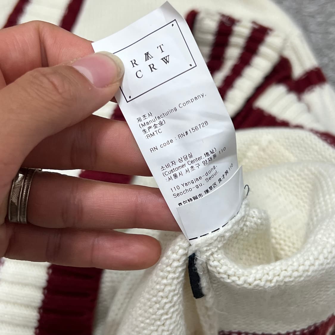 [95] 로맨틱크라운 가디건 상품이미지4