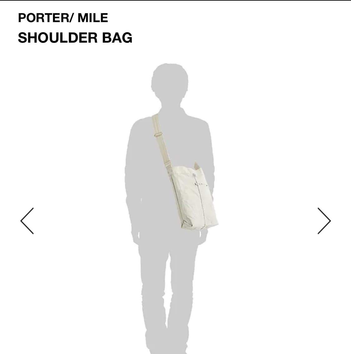 요시다포터(Porter) 마일(Mile) 숄더백 상품이미지10