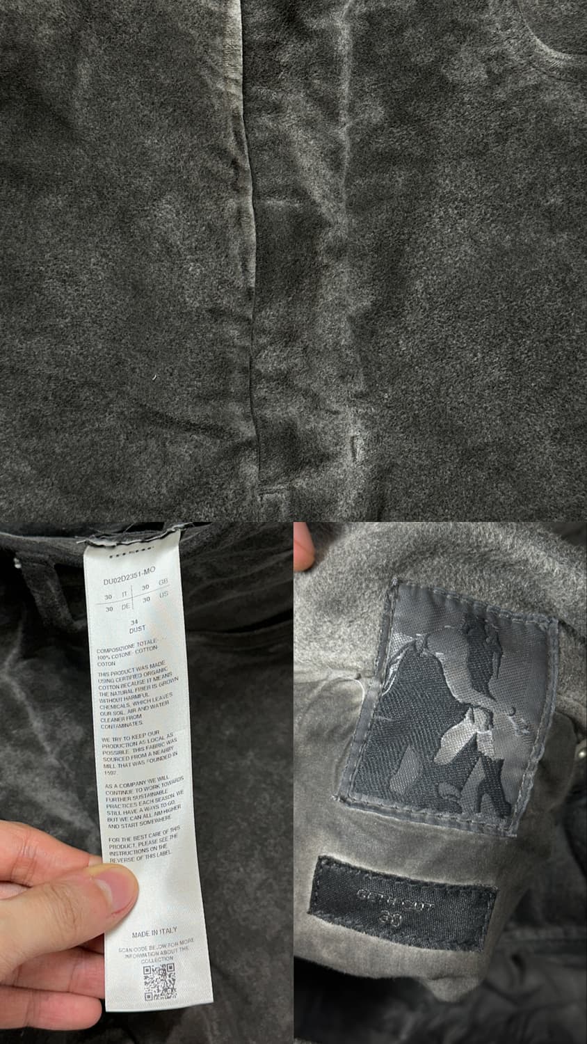 릭오웬스 24AW 게스 몰스킨 팬츠 상품이미지9