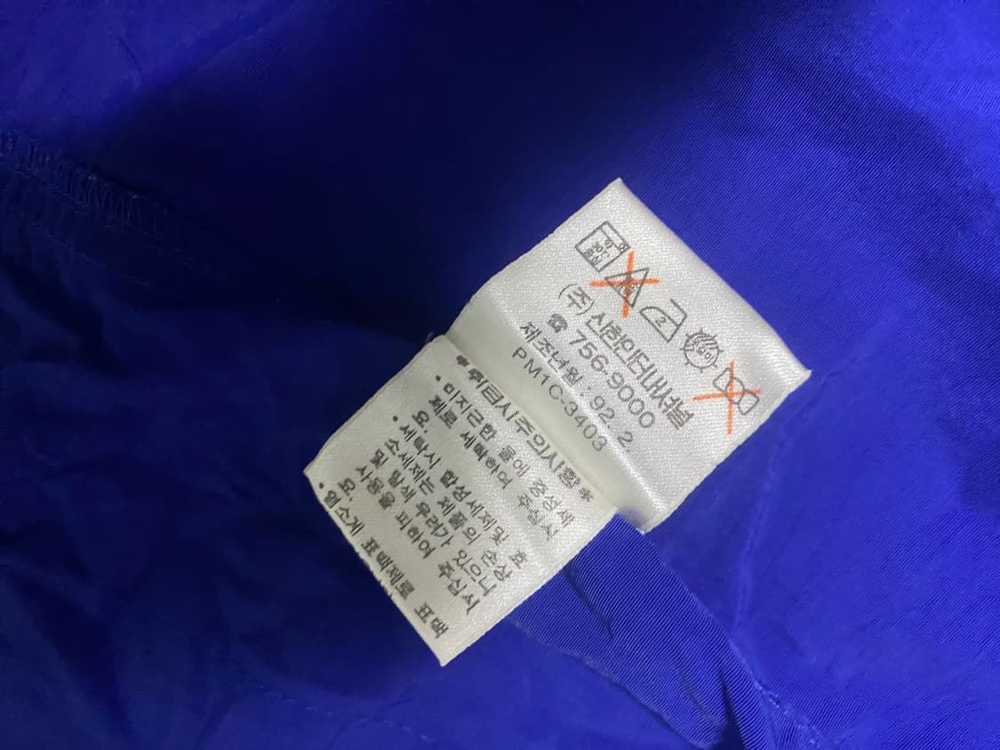 폴로 랄프로렌 90s 바라쿠타 자켓 상품이미지7